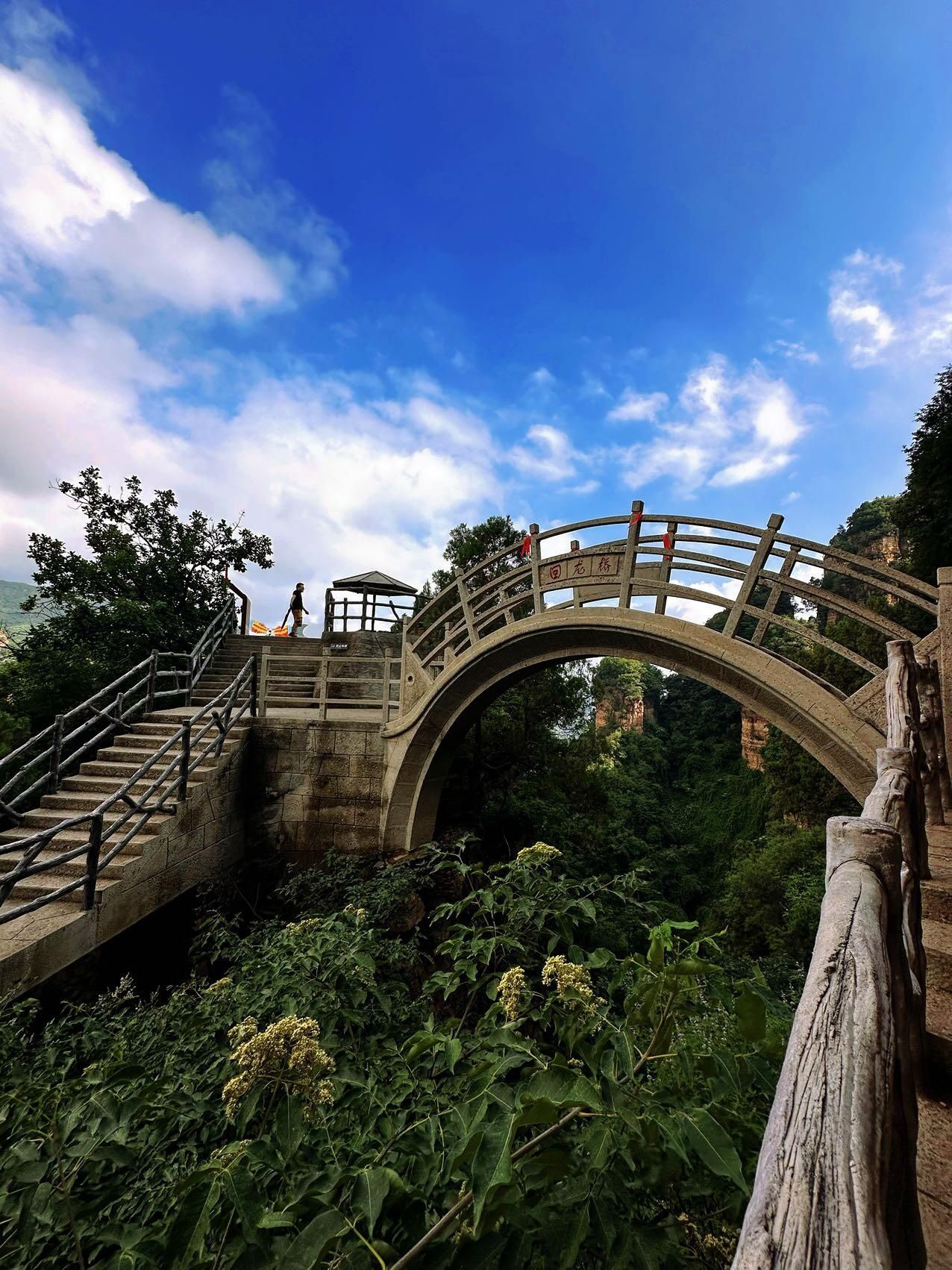 承德兴隆山景区旅行图片 3