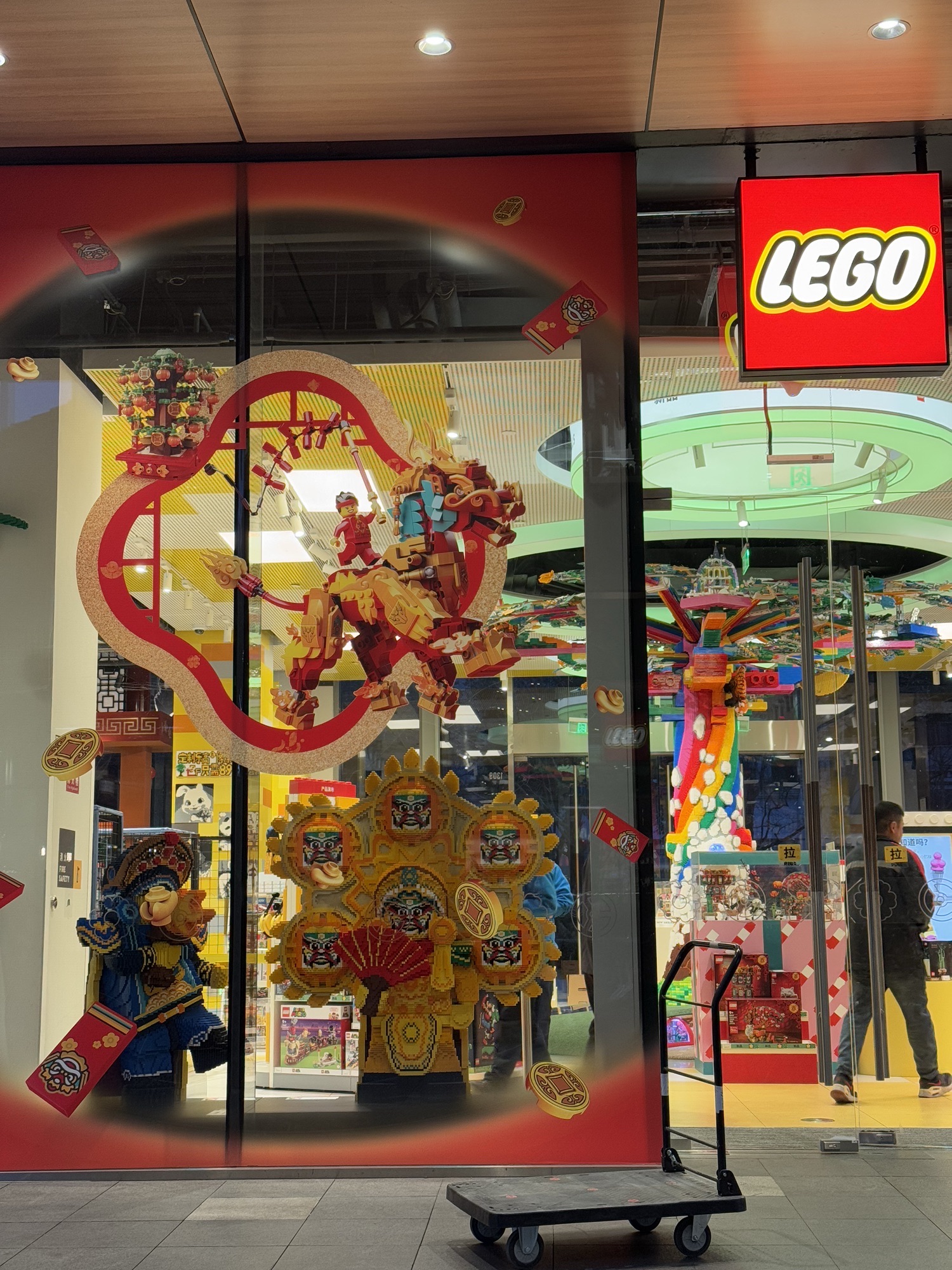 LEGO乐高(春熙路太古里步行街店)