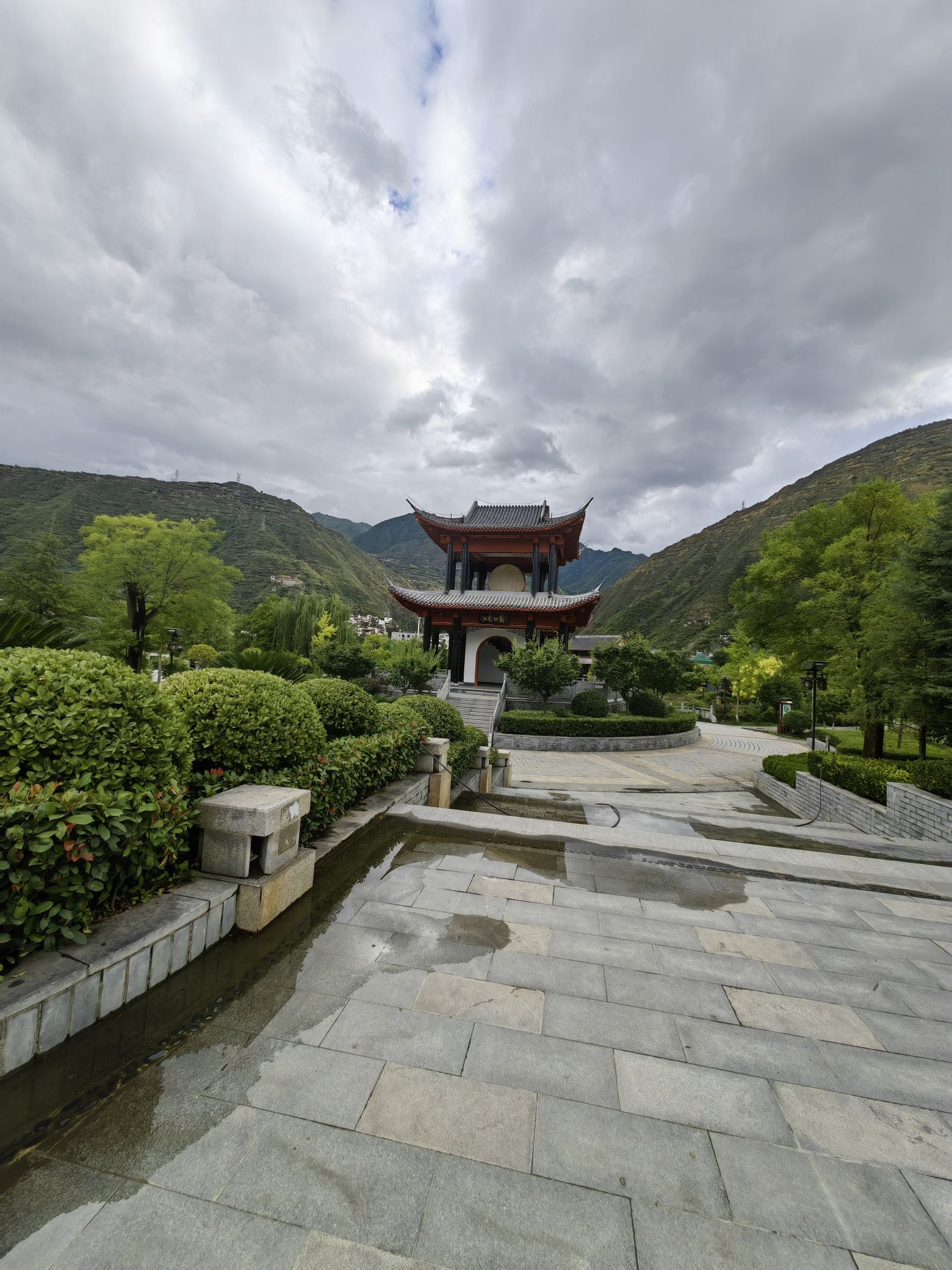 江南公园