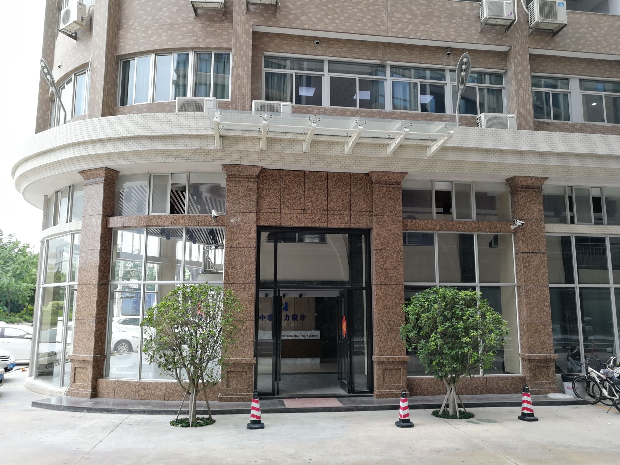 汕头市中宏电力工程安装设计有限公司