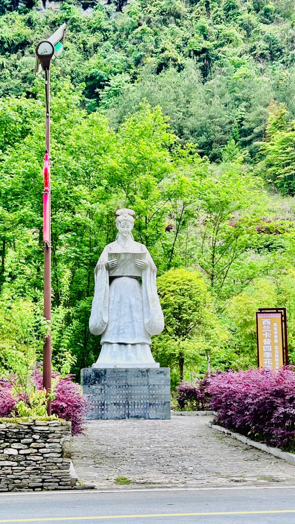 土家十三寨景区旅行图片 1