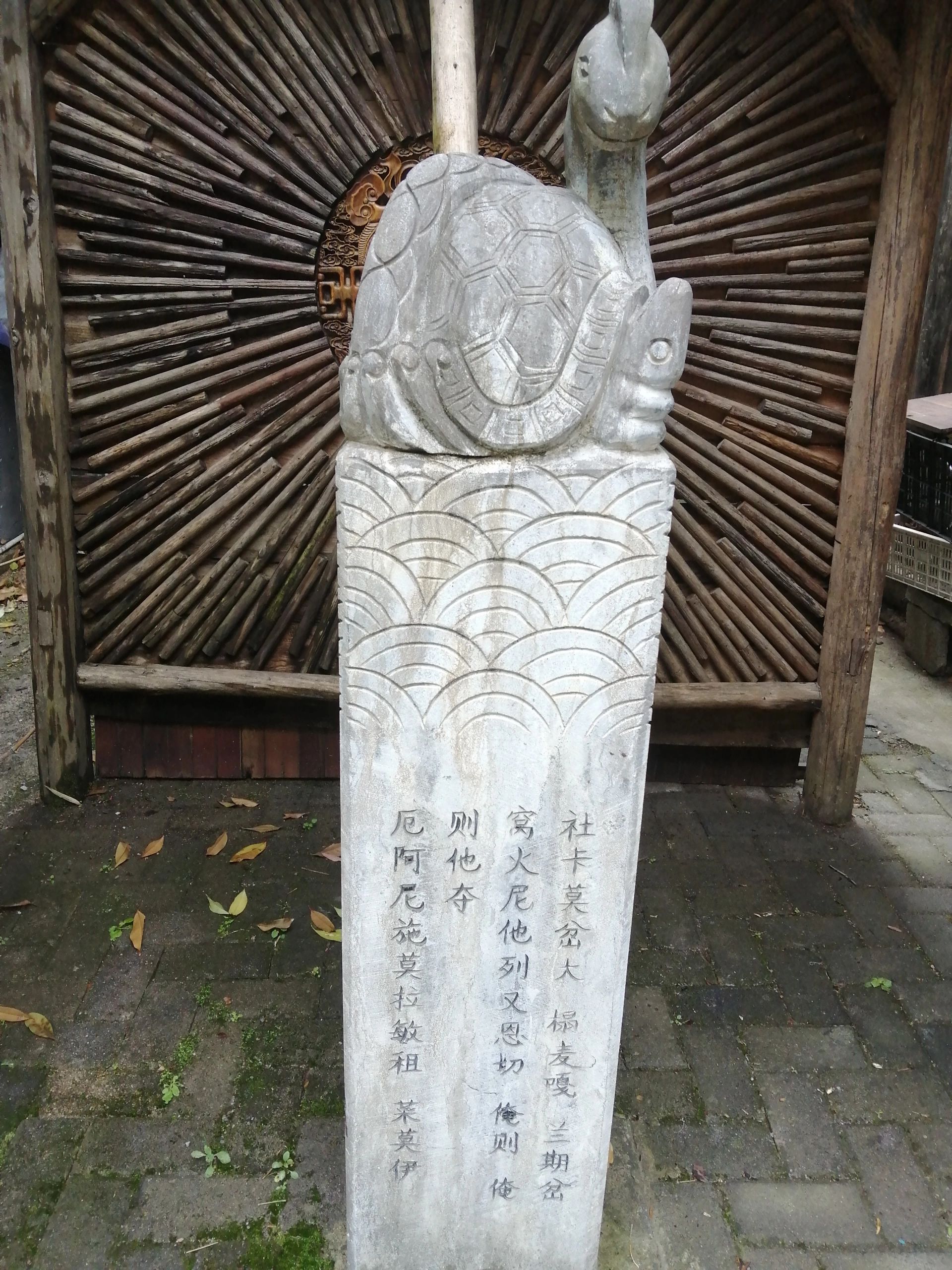 土家十三寨景区旅行图片 2