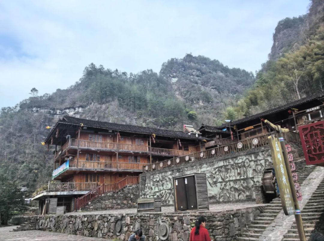 土家十三寨景区旅行图片 1