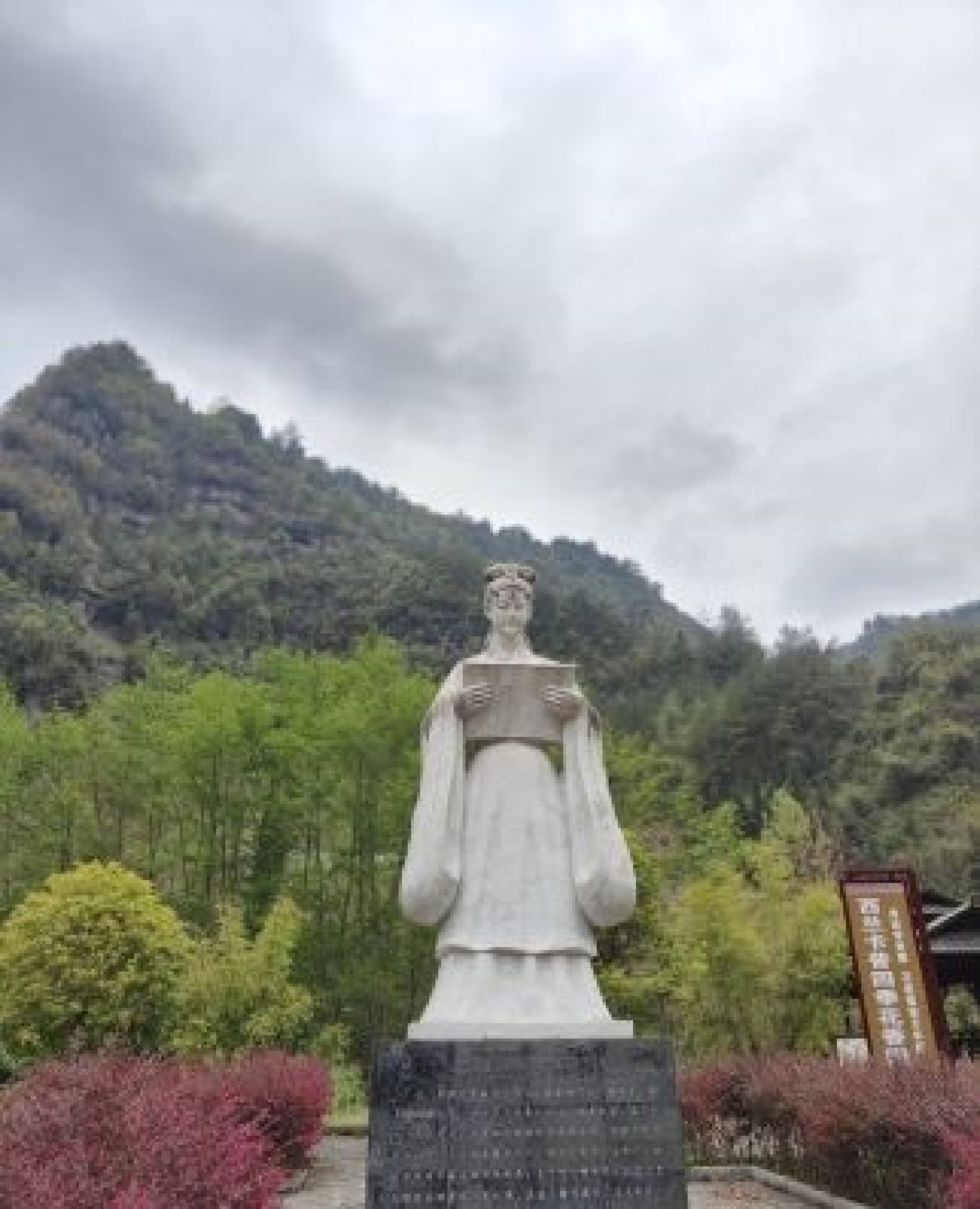 土家十三寨景区旅行图片 2