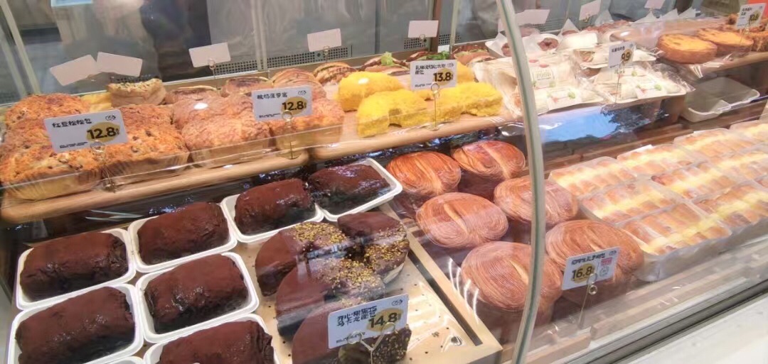 艾宁檬(宁德一中店)