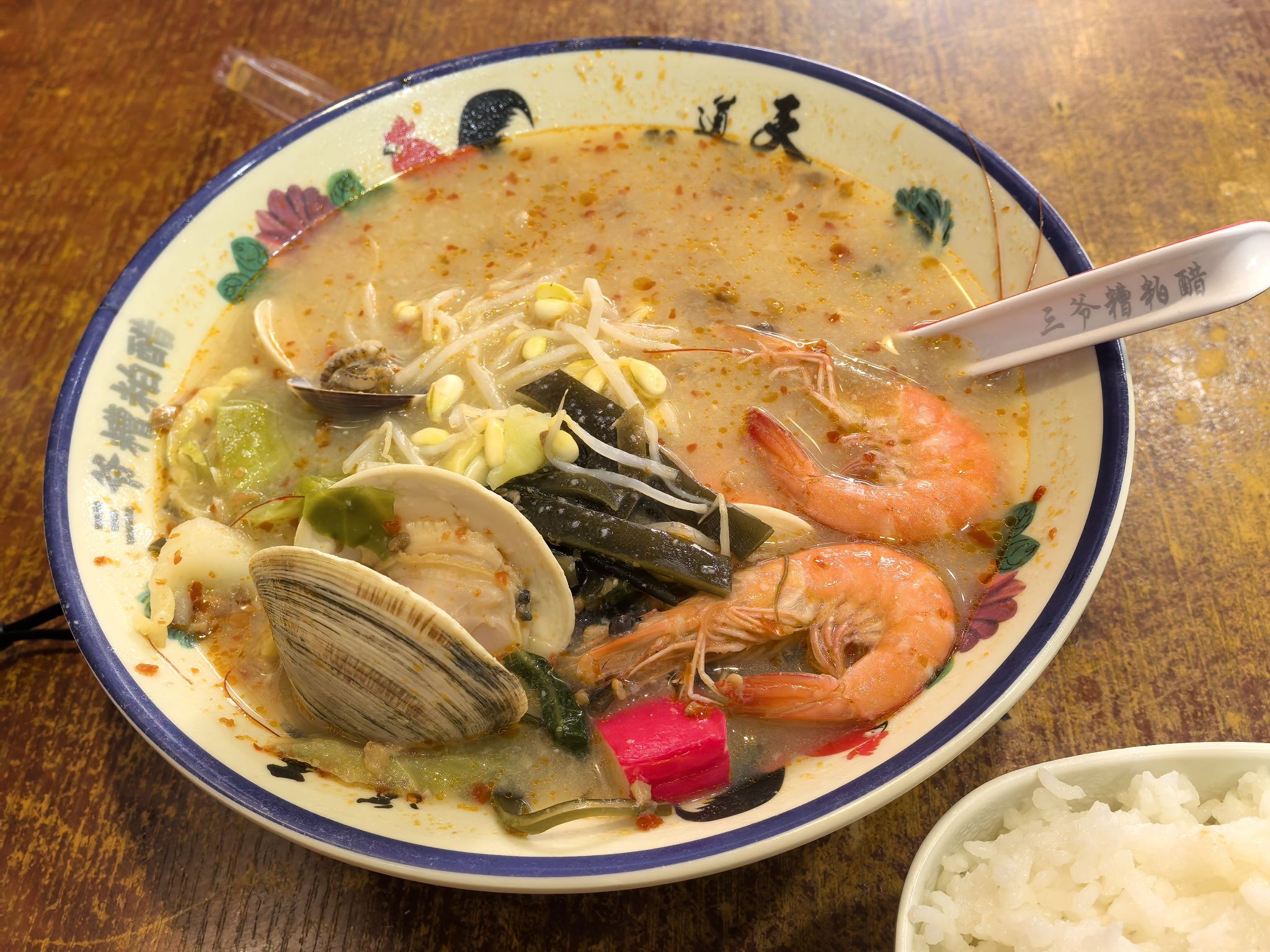 三爷糟粕醋(新华南店)