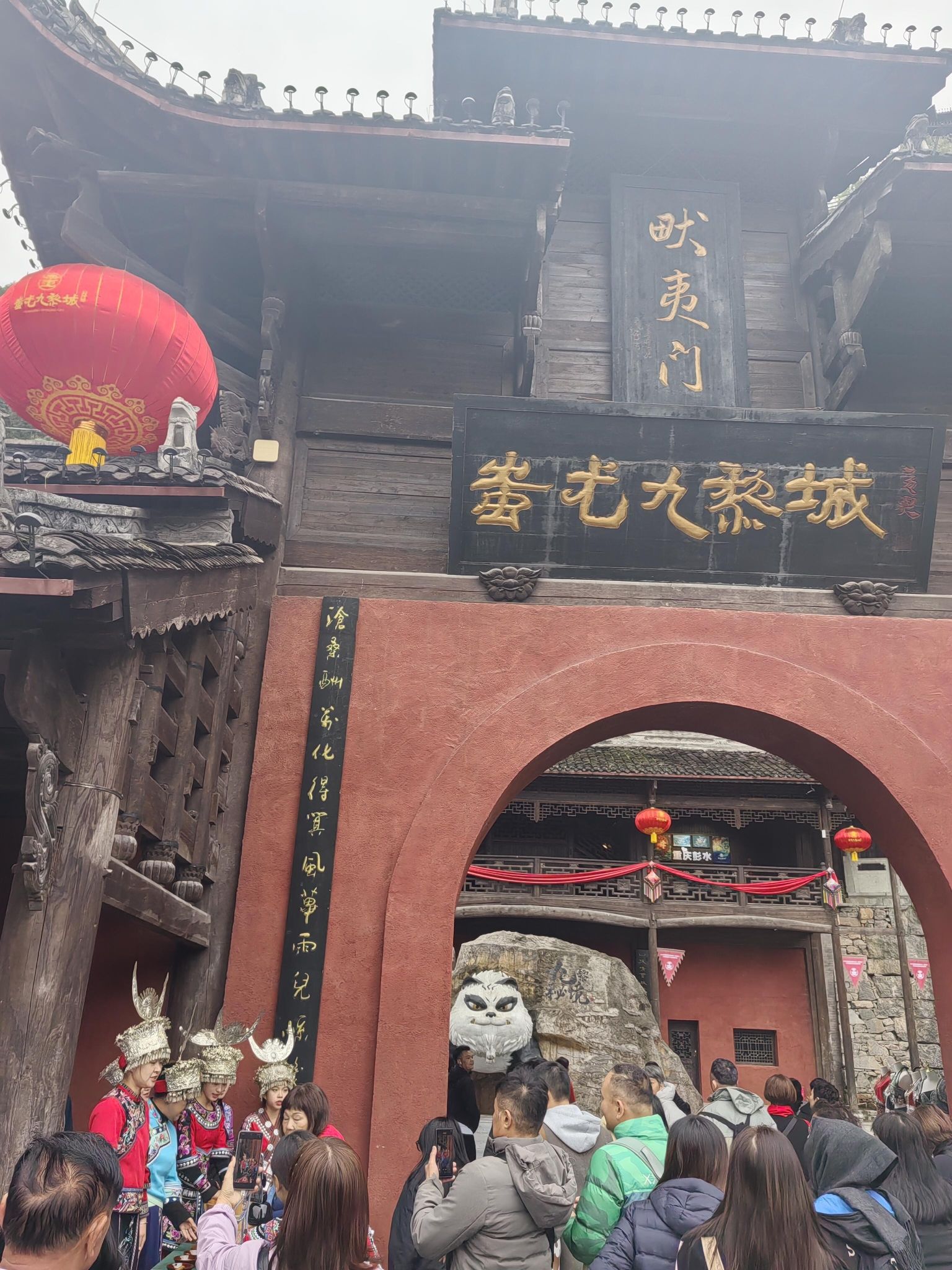 乌江画廊景区旅行图片 3