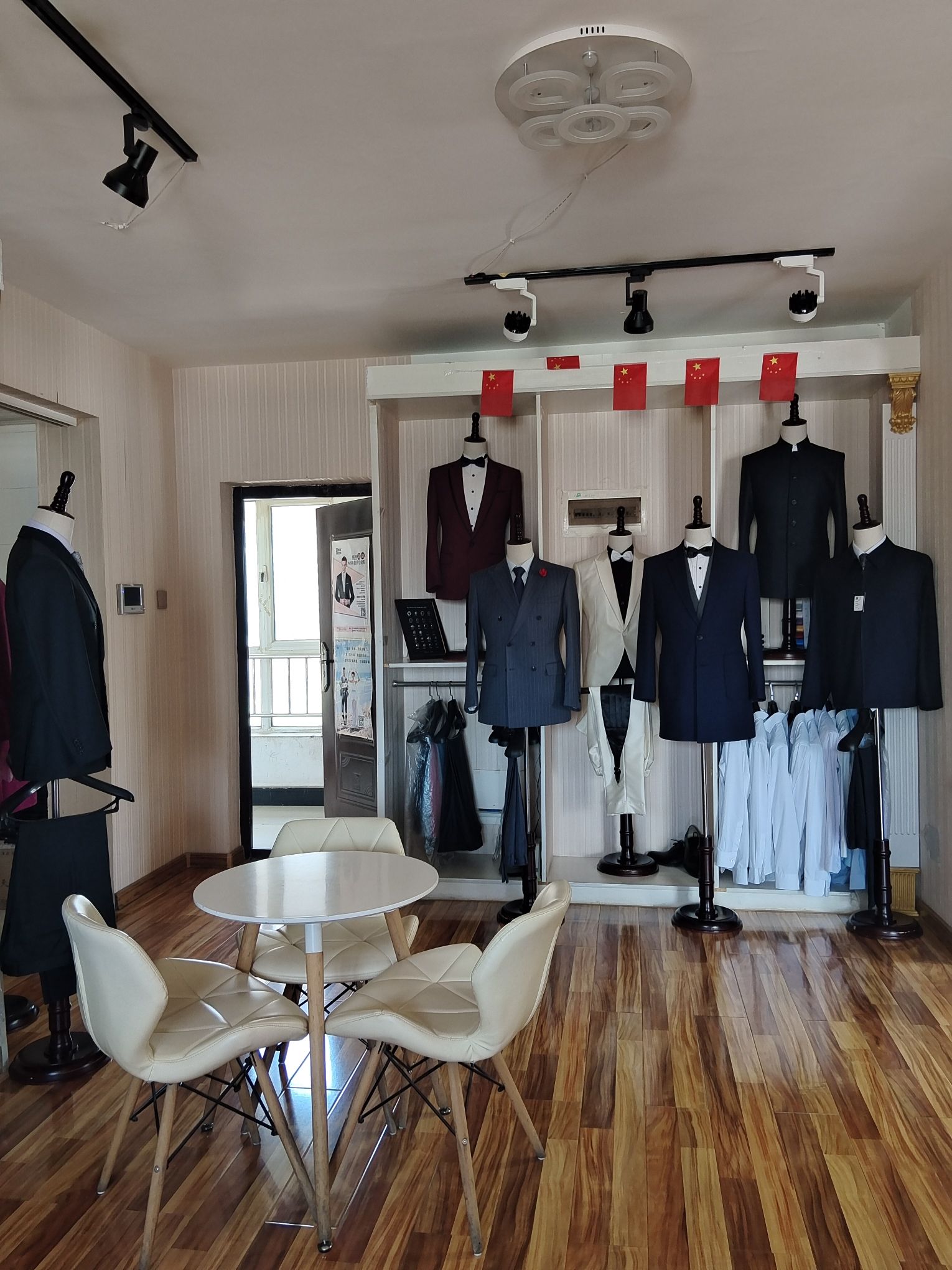 璋诺全衣定制(西宁店)