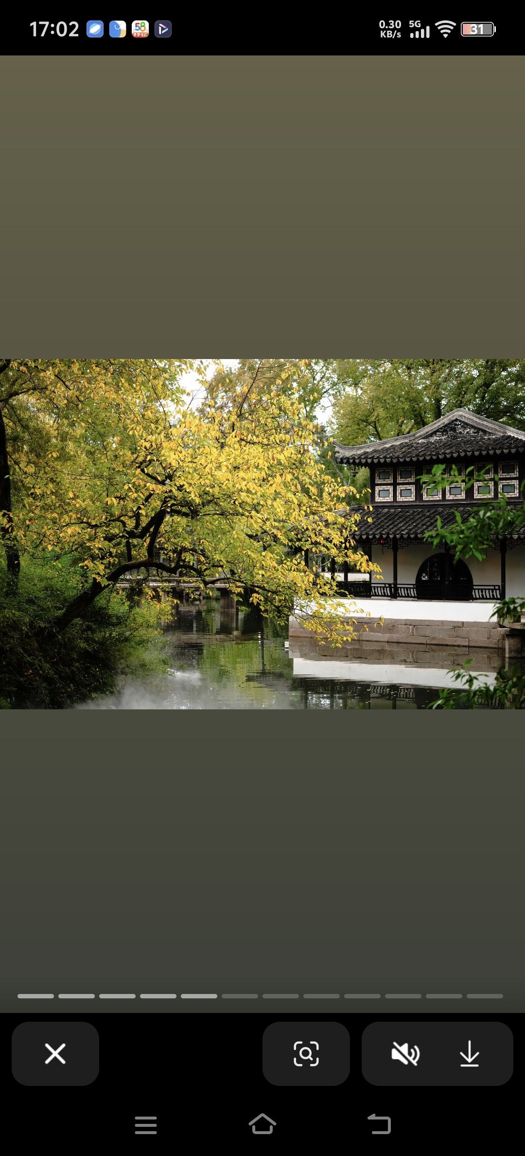 苏州园林旅行图片 3