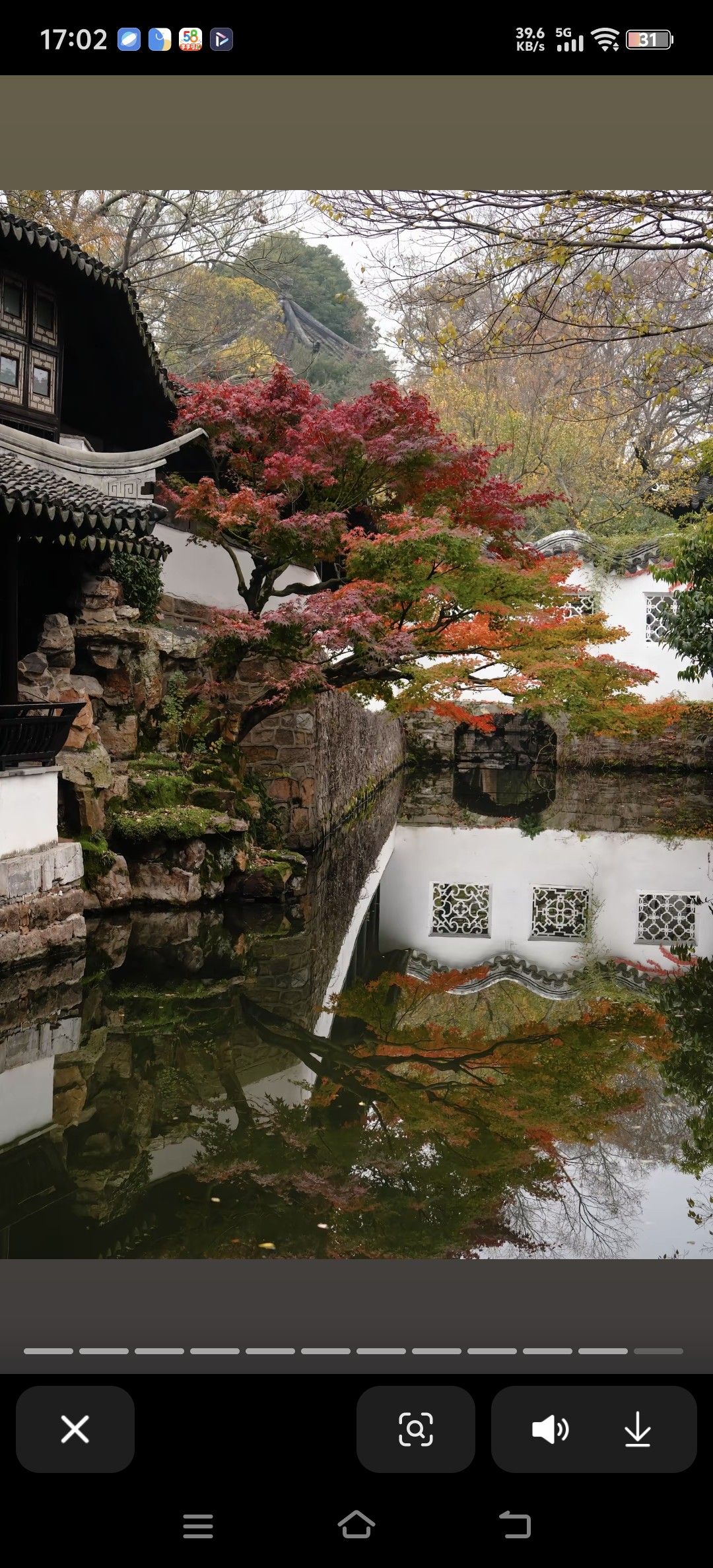 苏州园林旅行图片 2