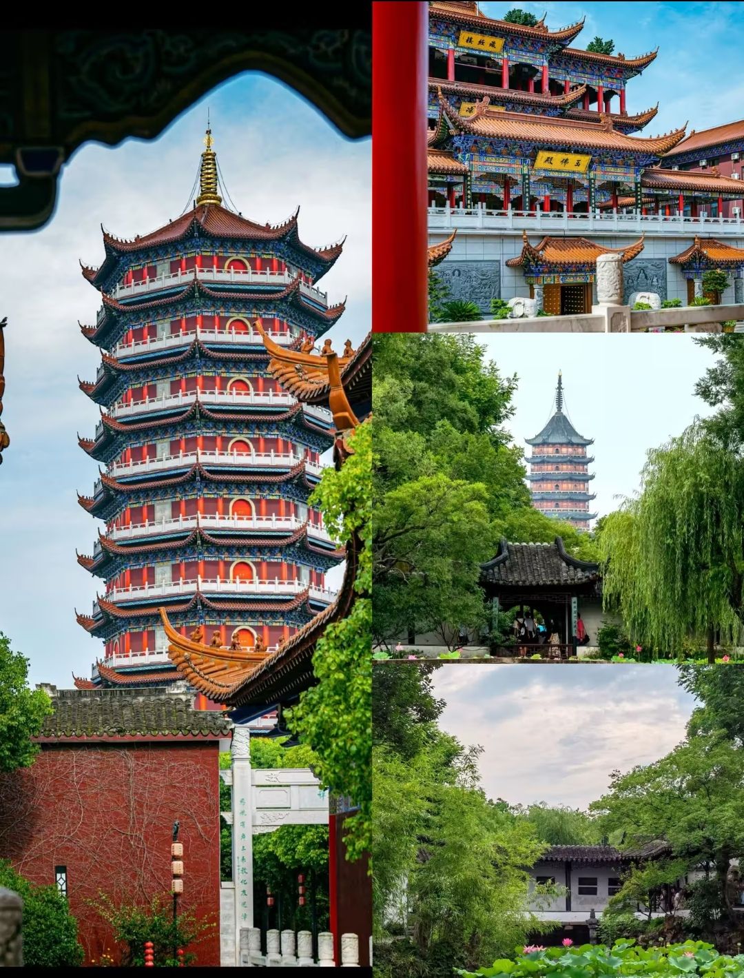 苏州园林旅行图片 2