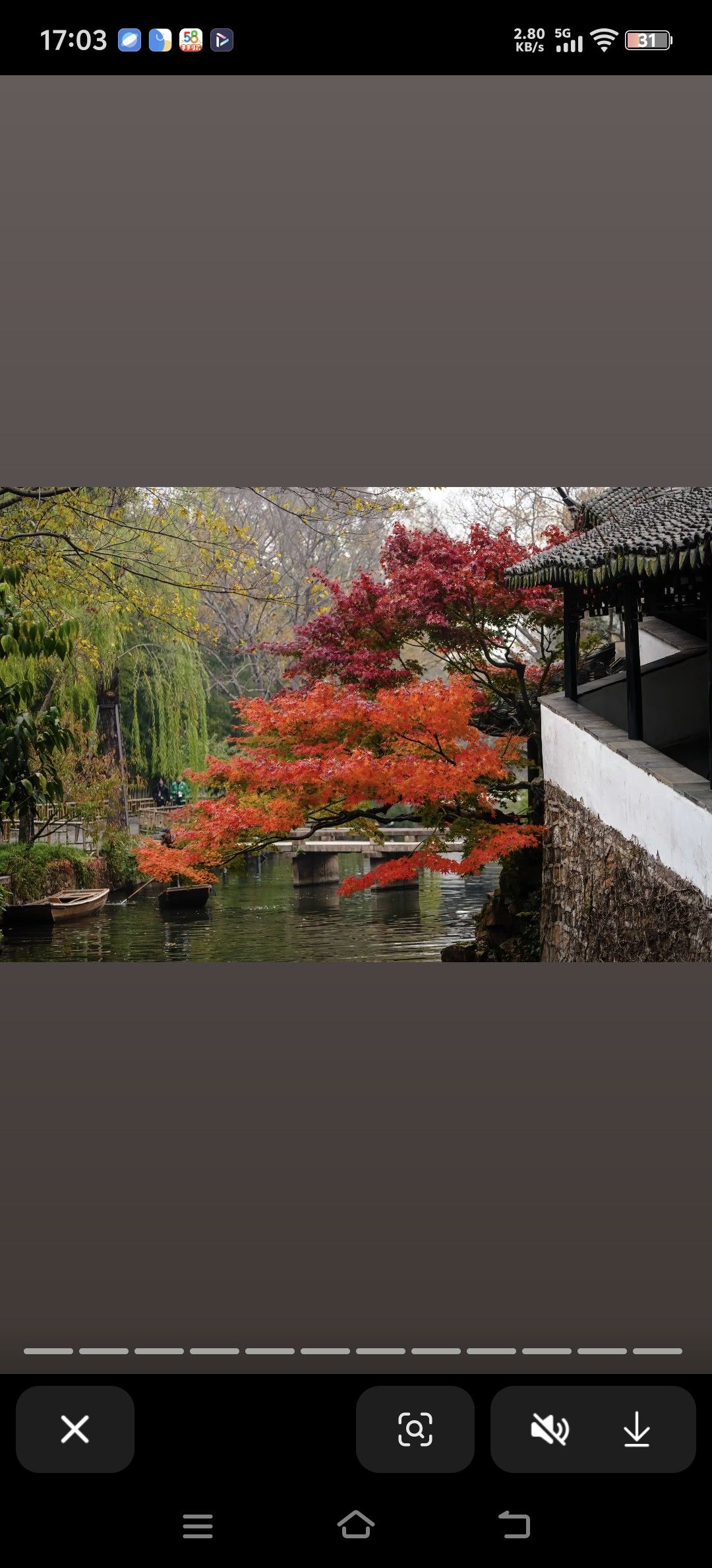 苏州园林旅行图片 1