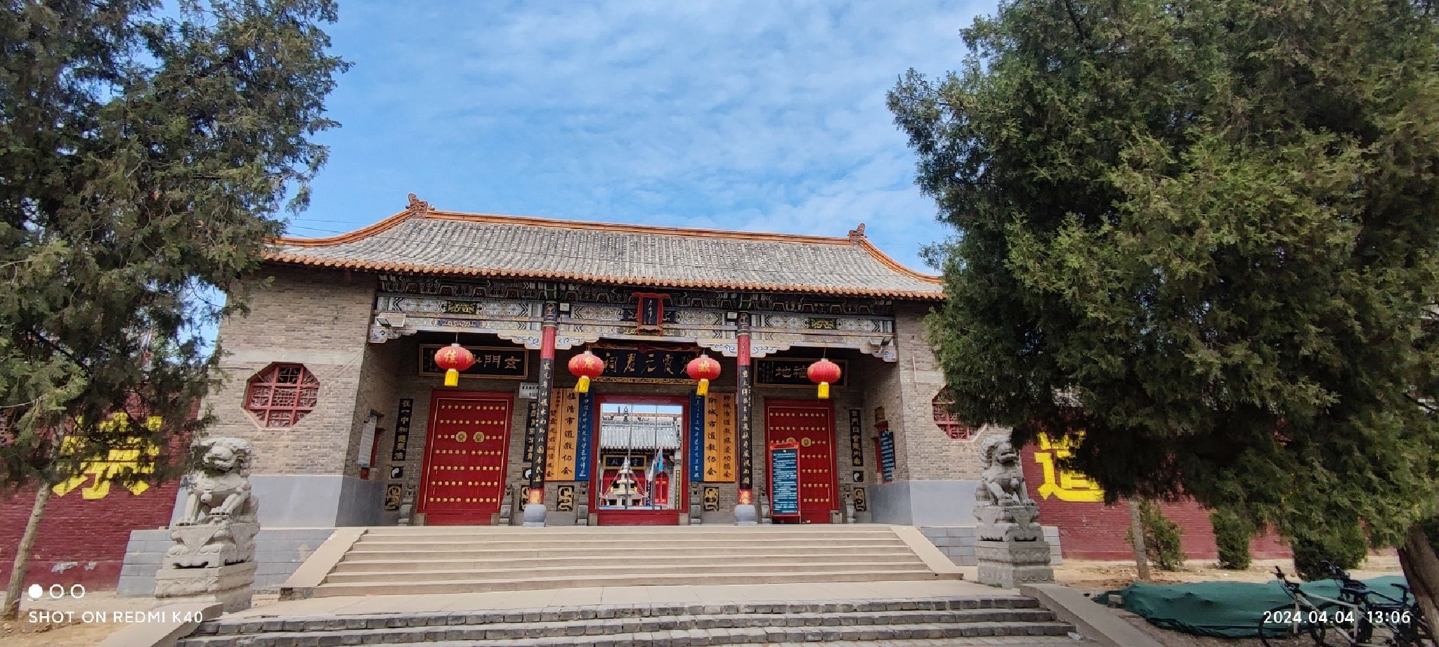 临清碧霞宫旅行图片 1