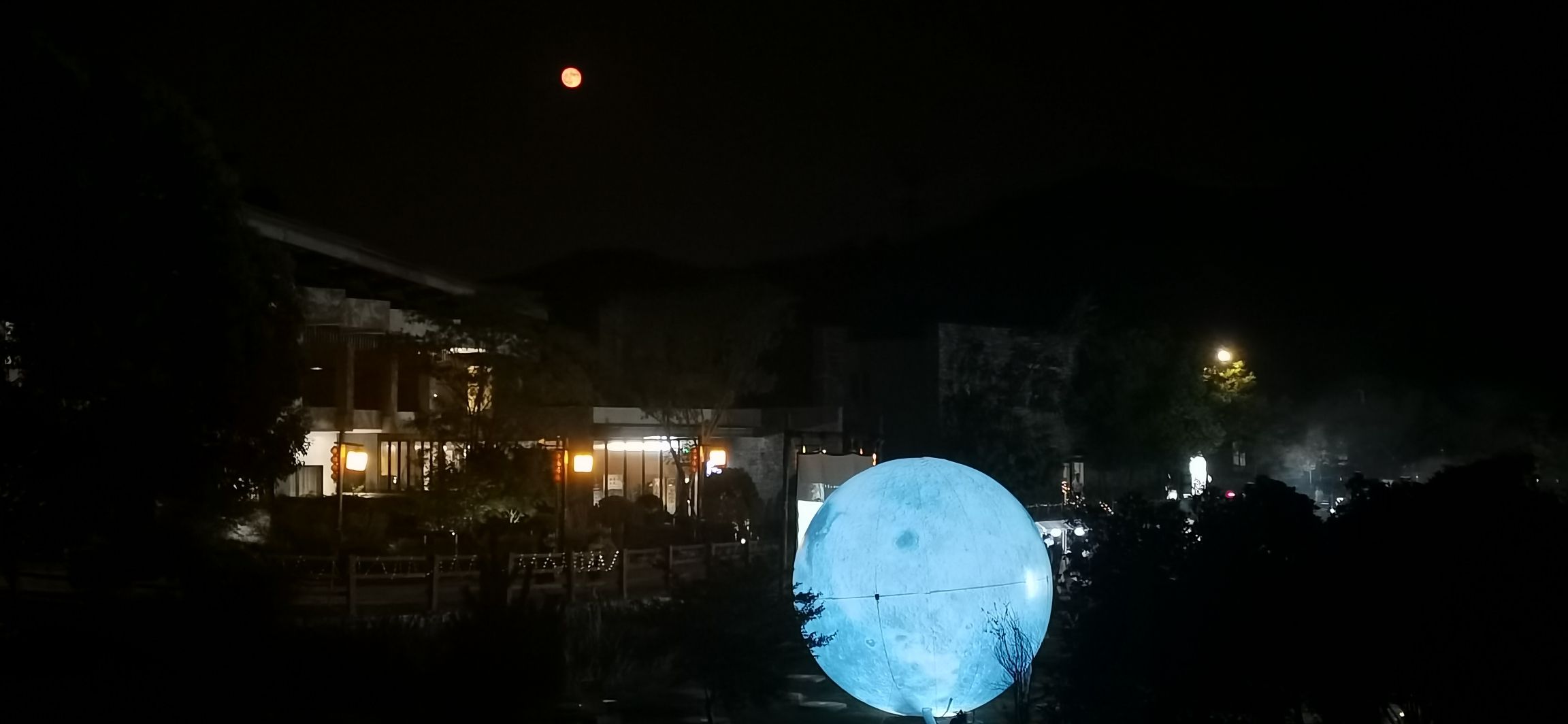 龙乡双范旅行图片 2