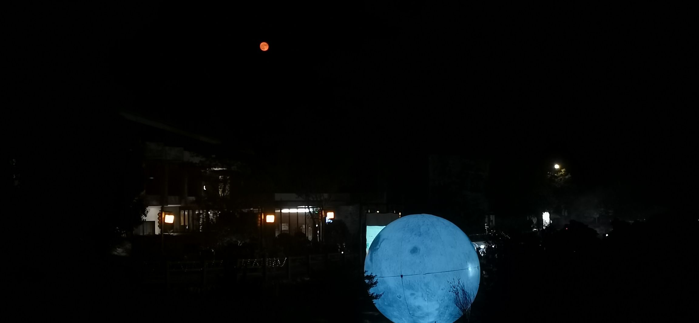 龙乡双范旅行图片