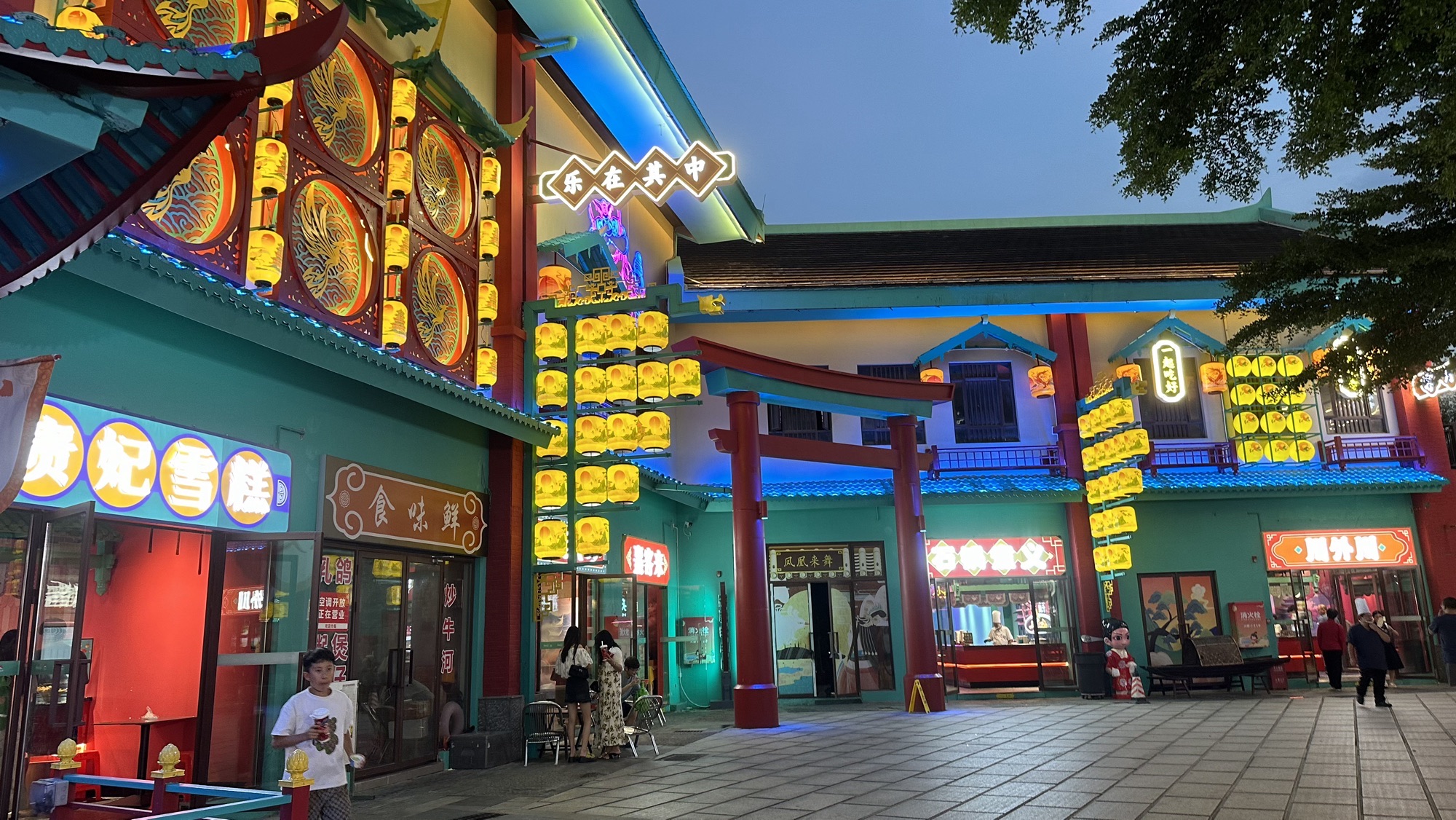 清远佛冈熹乐谷温泉度假独栋温泉别墅