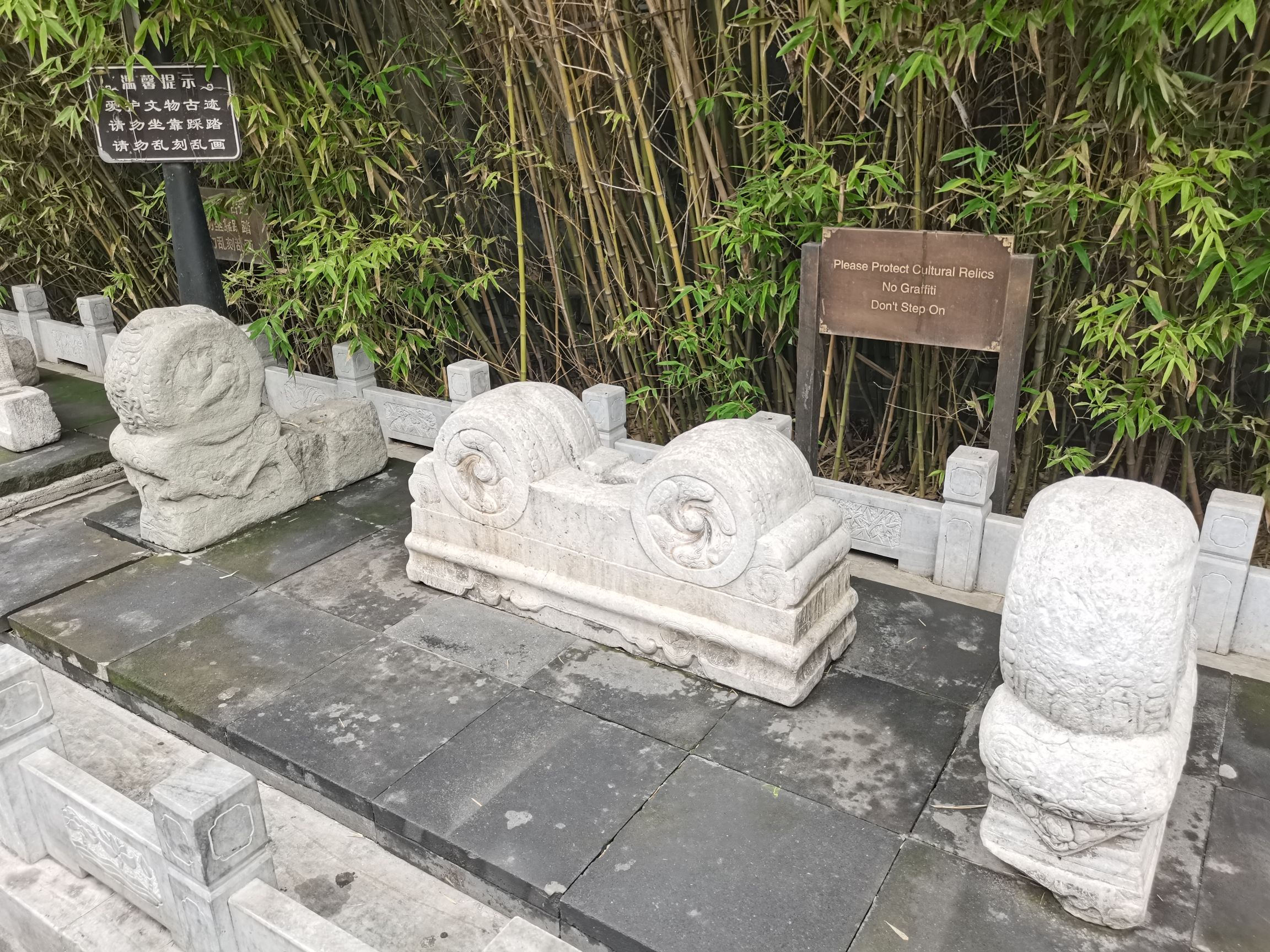 南锣鼓巷牌坊