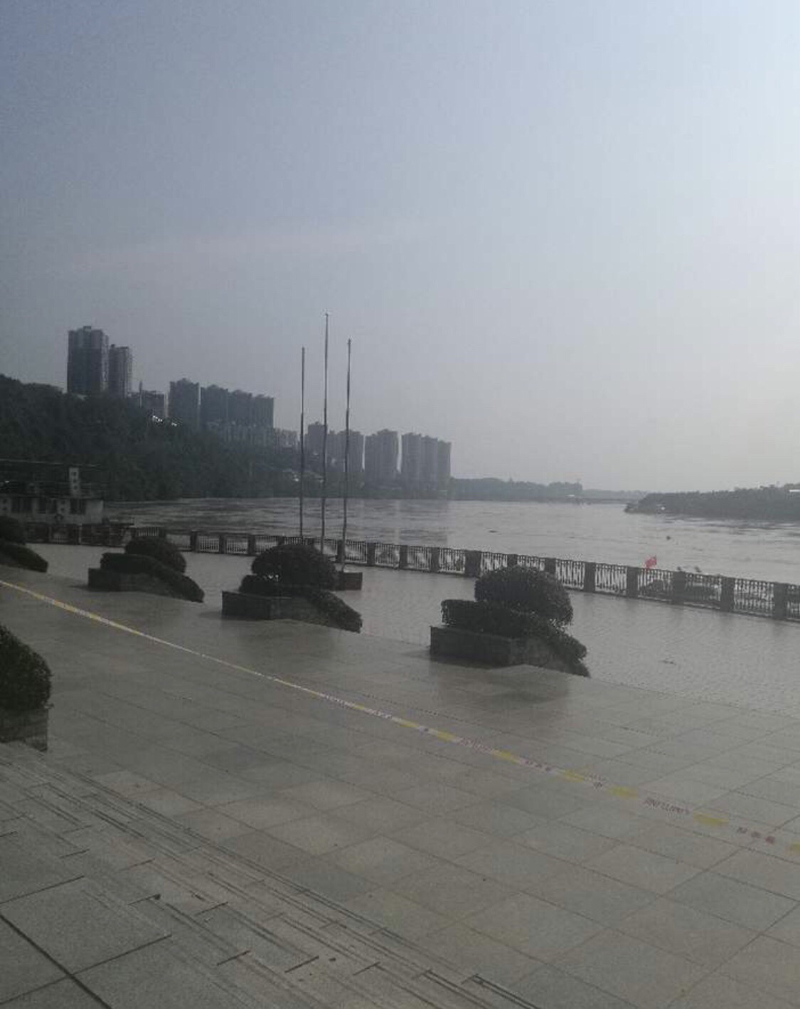 印山公园旅行图片 3
