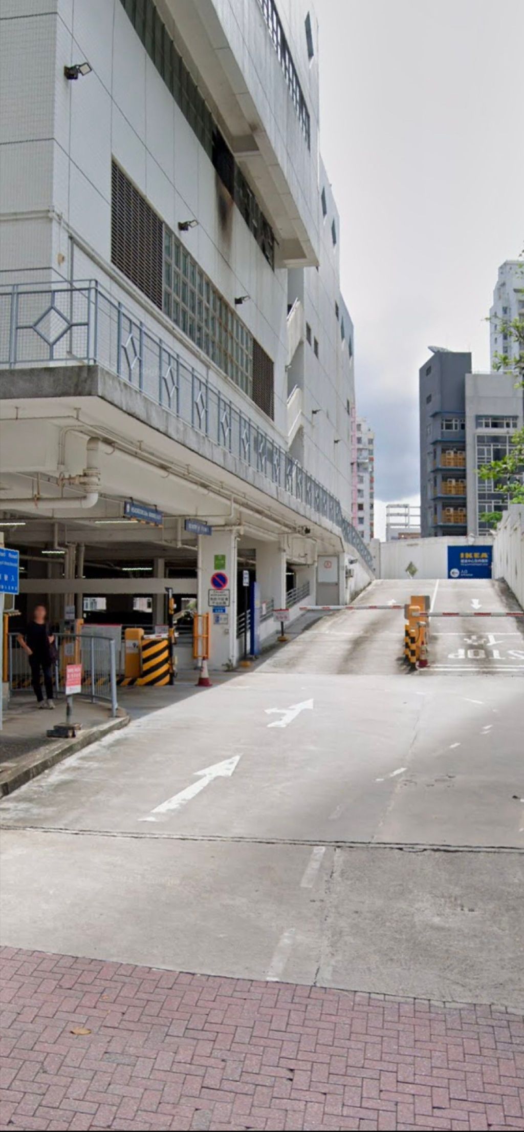 宜家家居港岛东提货中心(兴东村商场店)