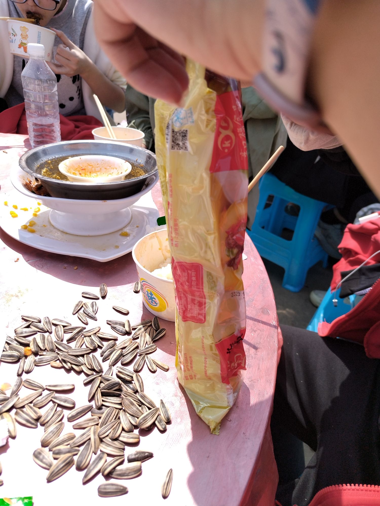 罗曼蒂克庄园旅行图片 1