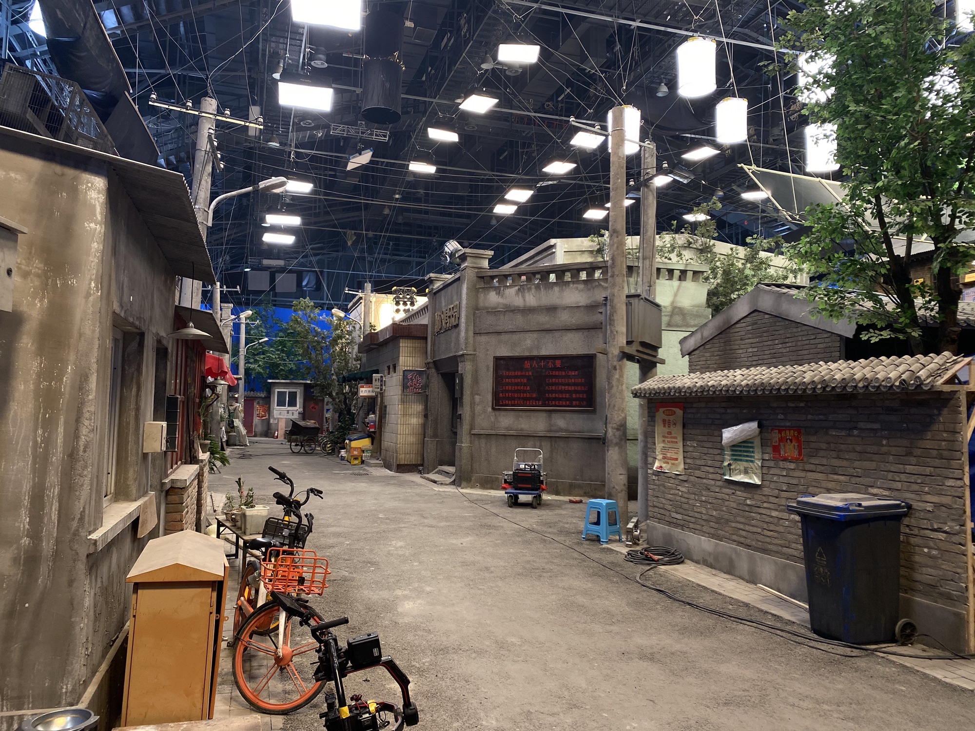 中信国安国际影视基地