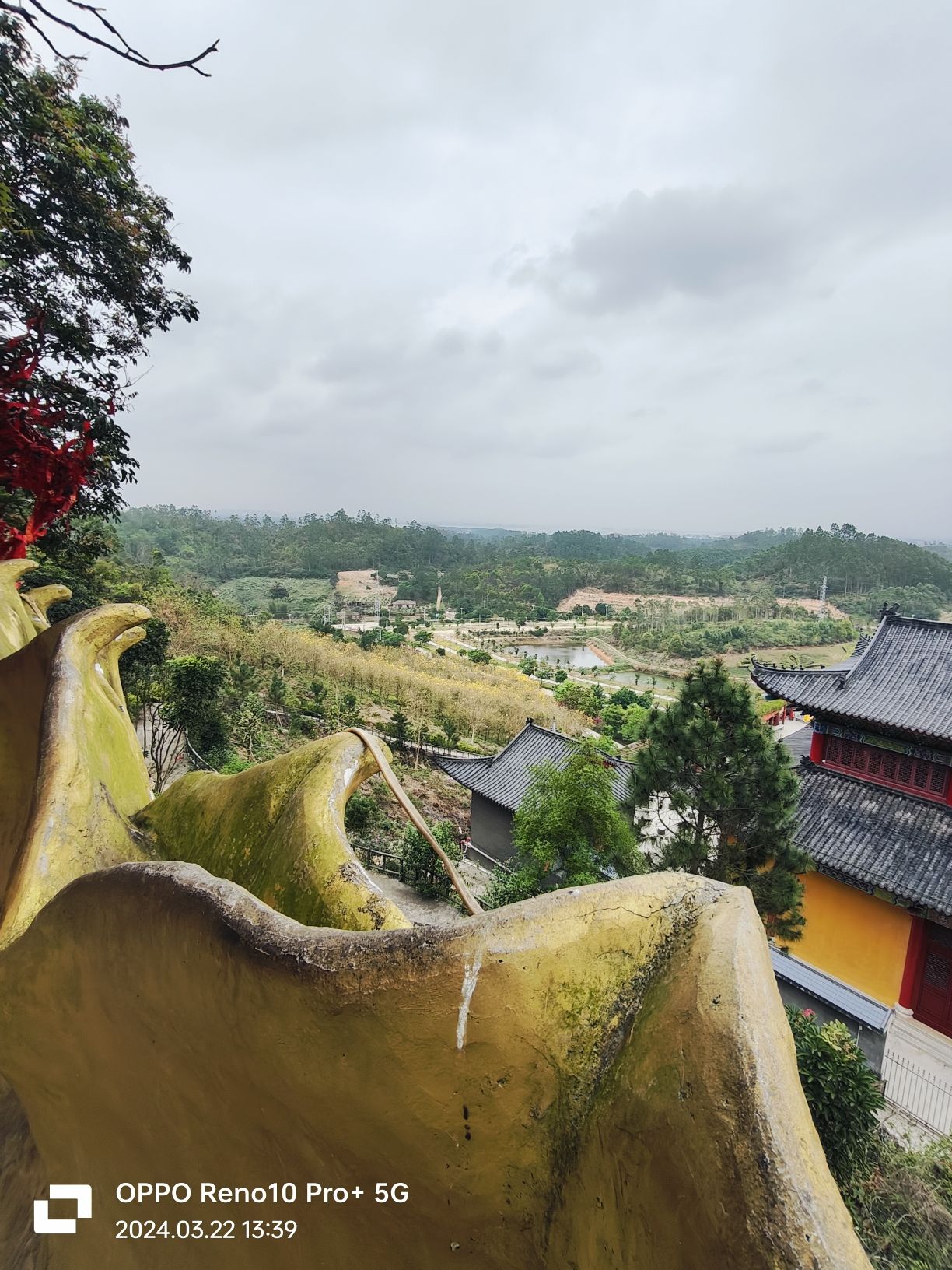 仙人洞旅行图片 1