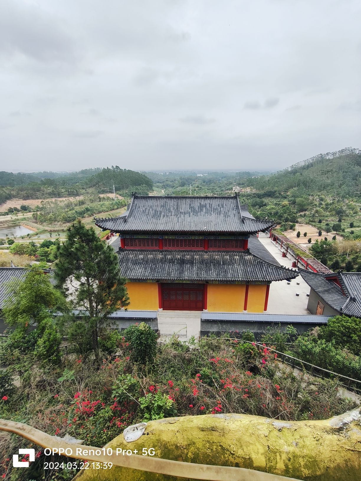 仙人洞旅行图片 2