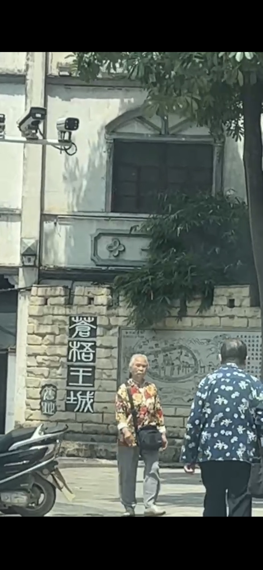 苍梧王城旧址旅行图片 2