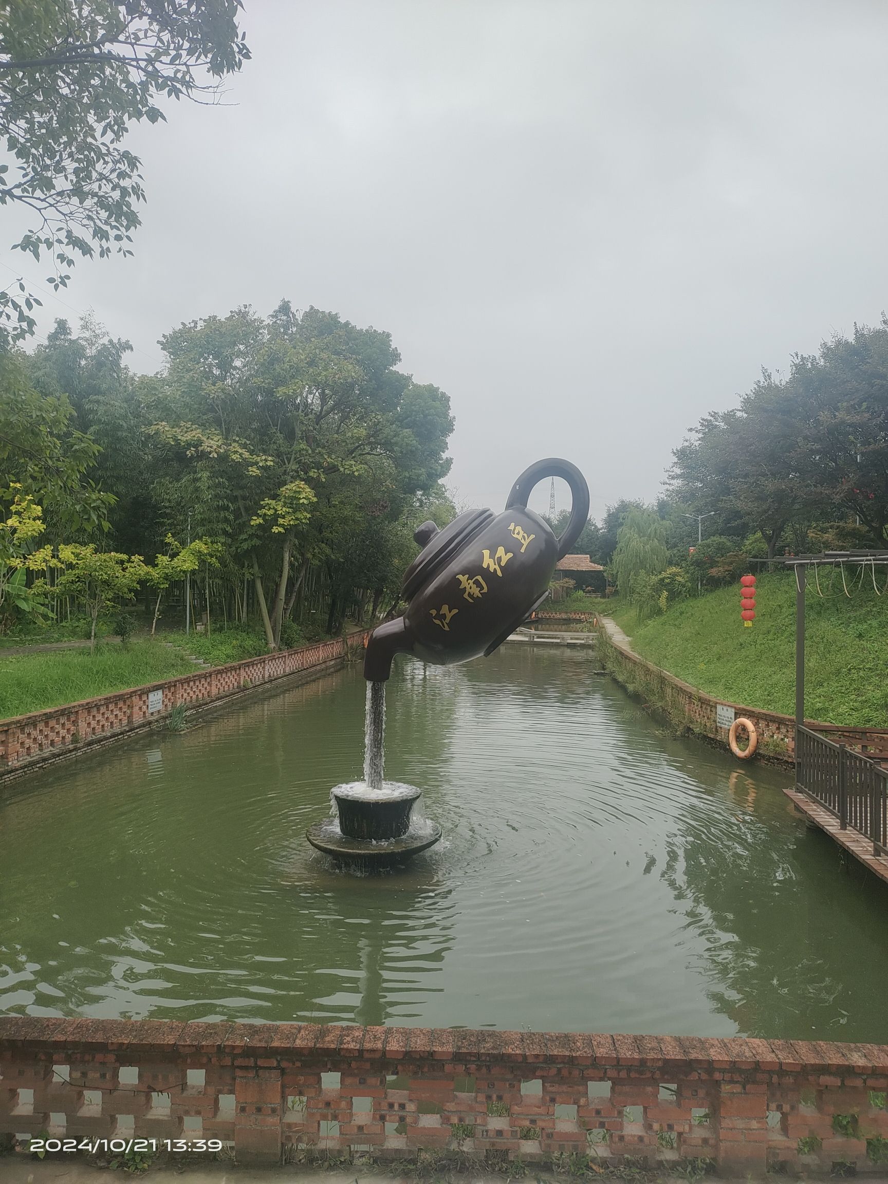 江南红豆园旅行图片 2