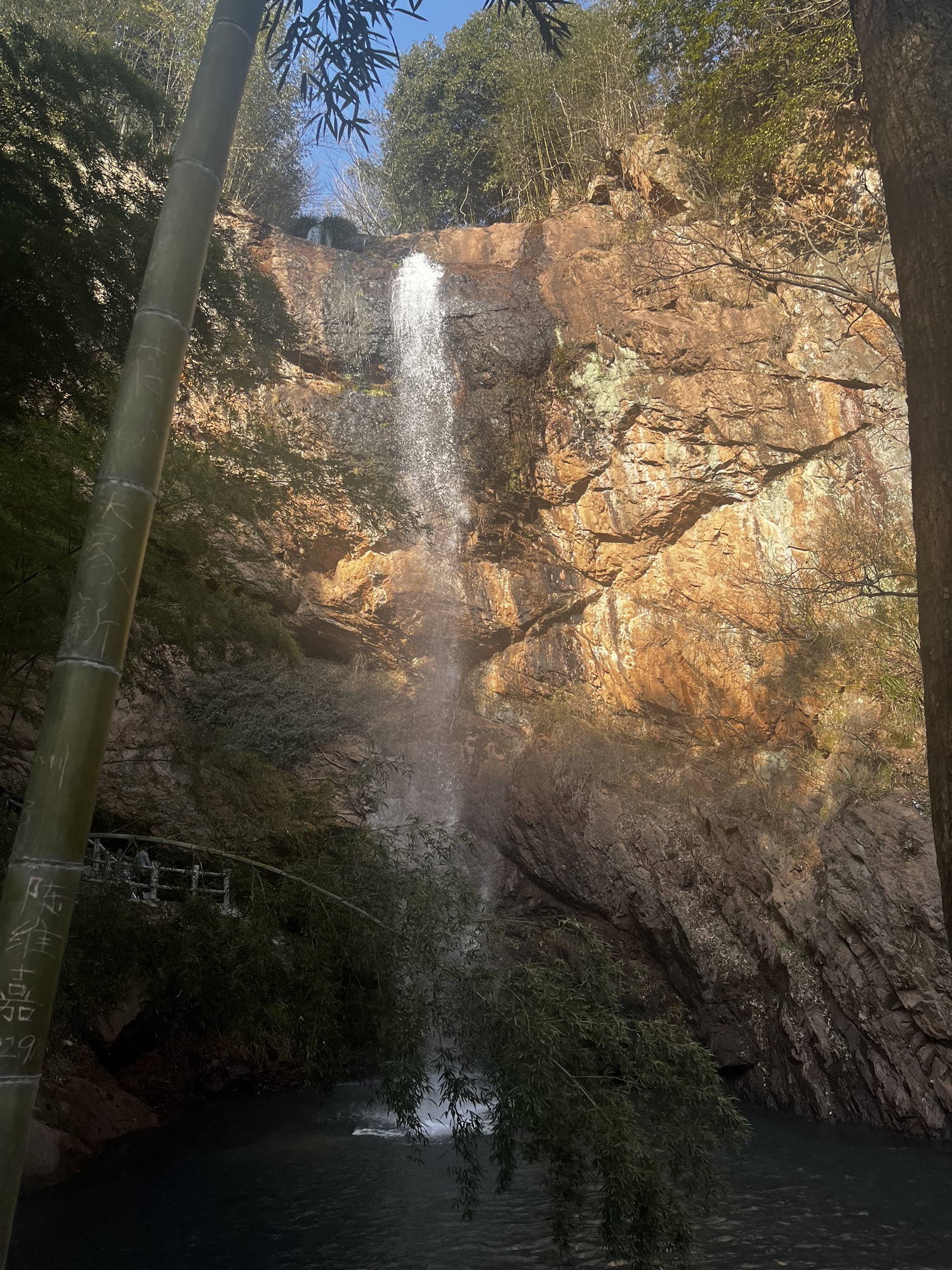 滴水岩风景区旅行图片 3