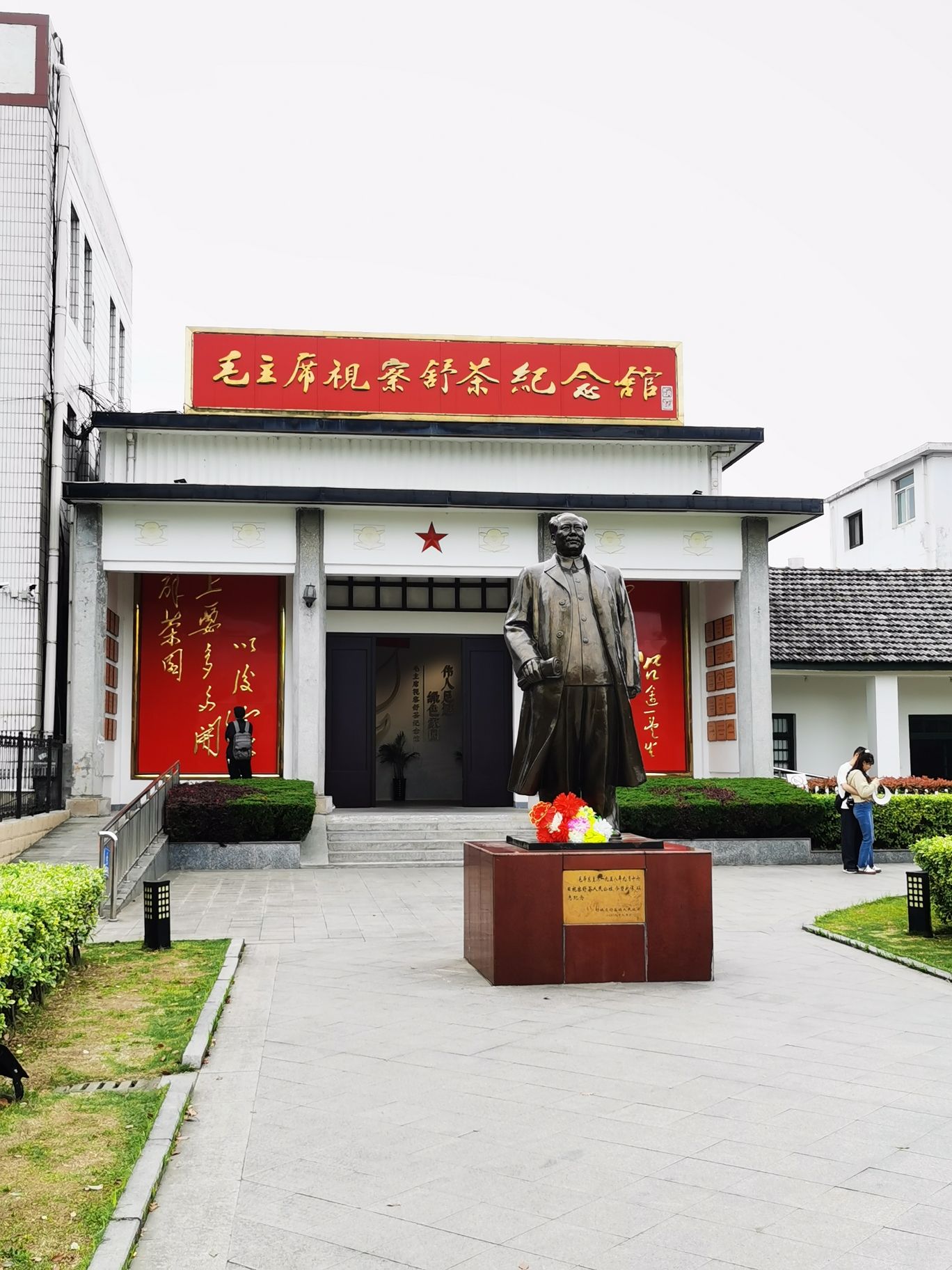 滴水岩风景区旅行图片 2