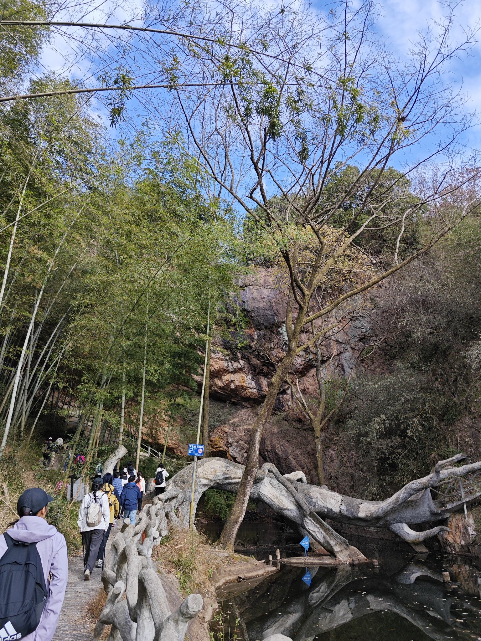 滴水岩风景区旅行图片 1