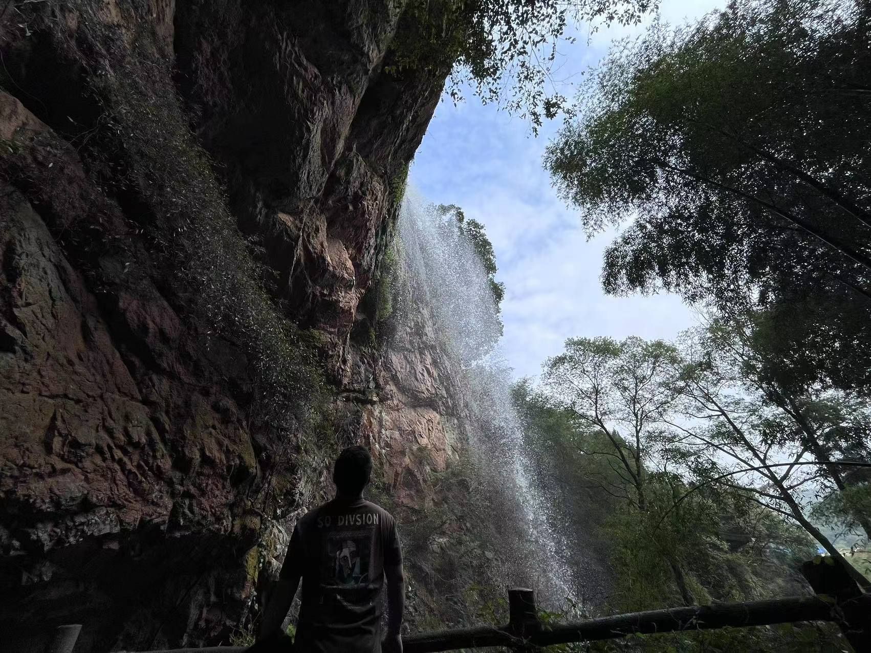 滴水岩风景区旅行图片 1