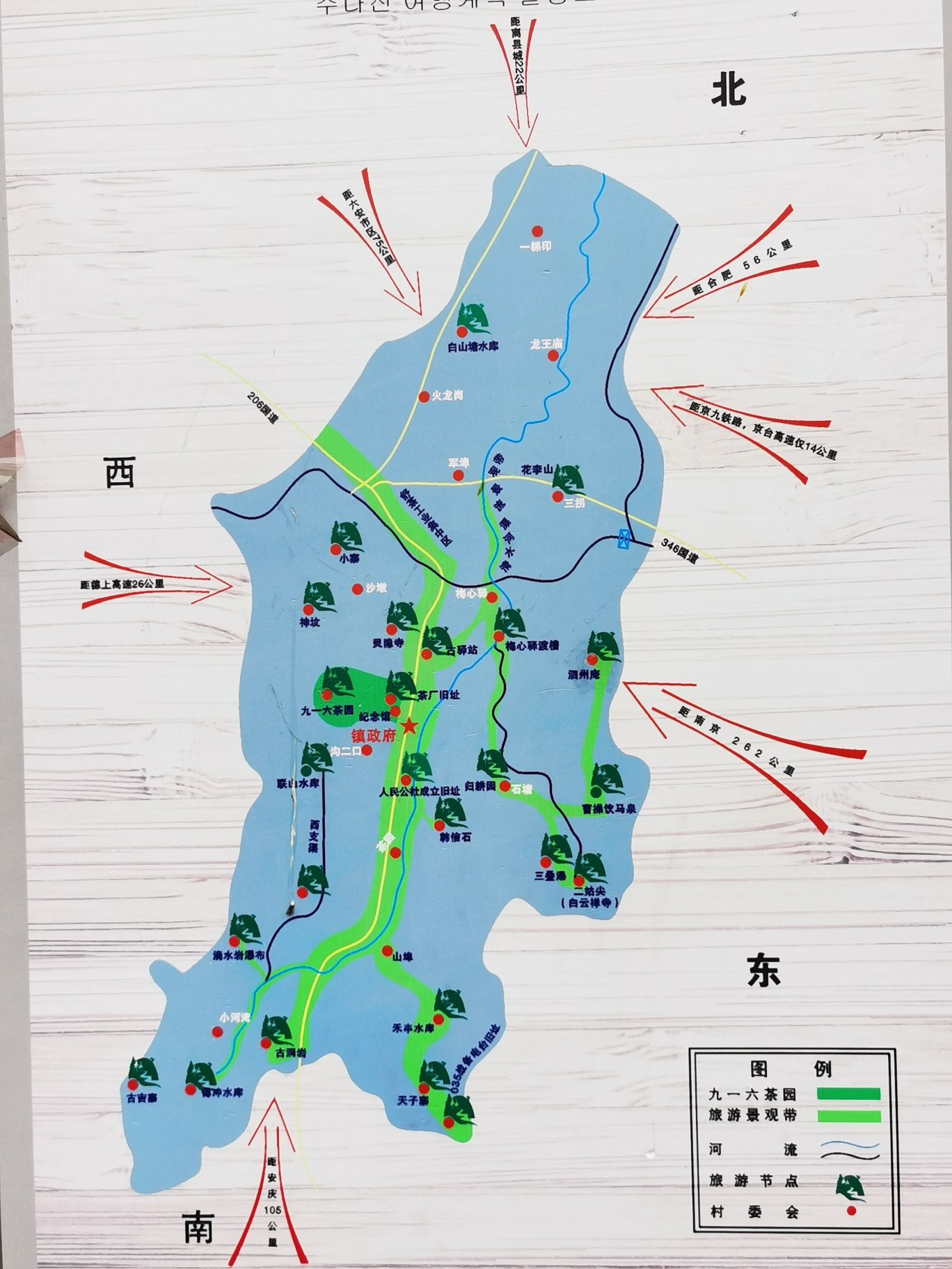 滴水岩风景区旅行图片 1