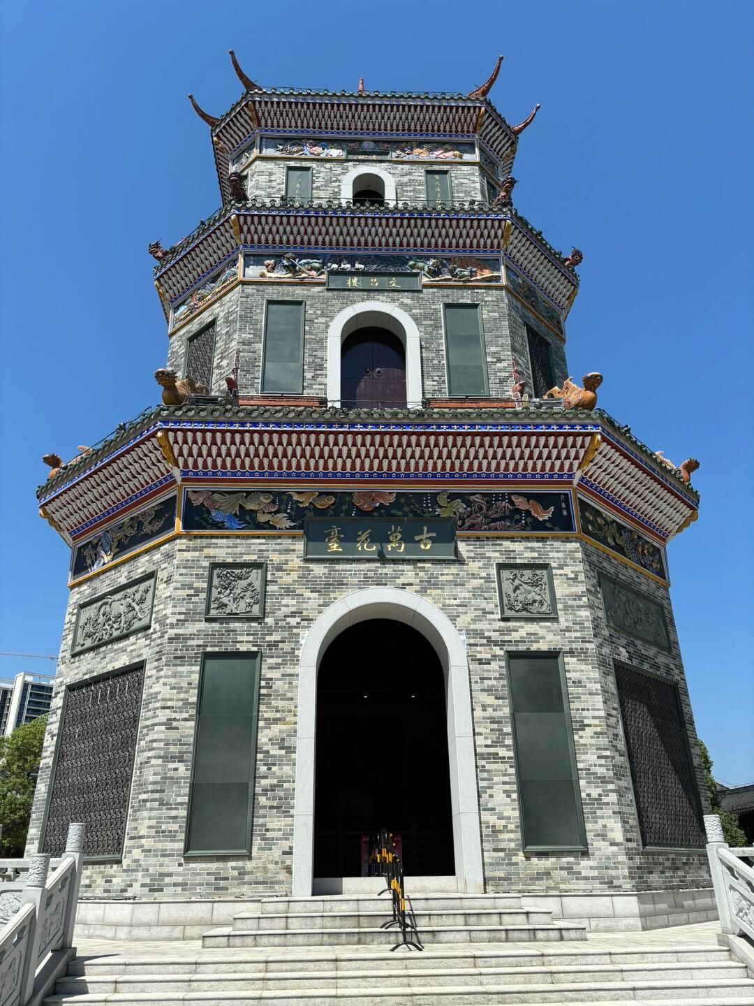 玉林万花楼公园