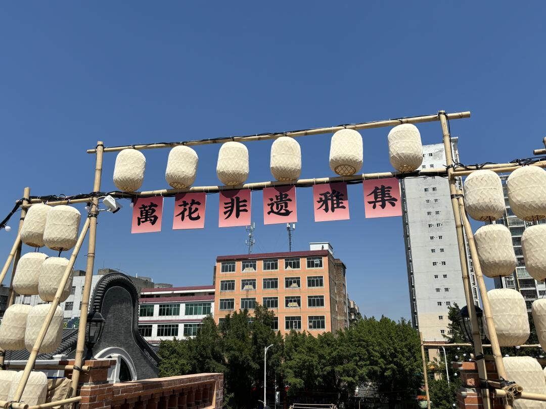 玉林万花楼公园