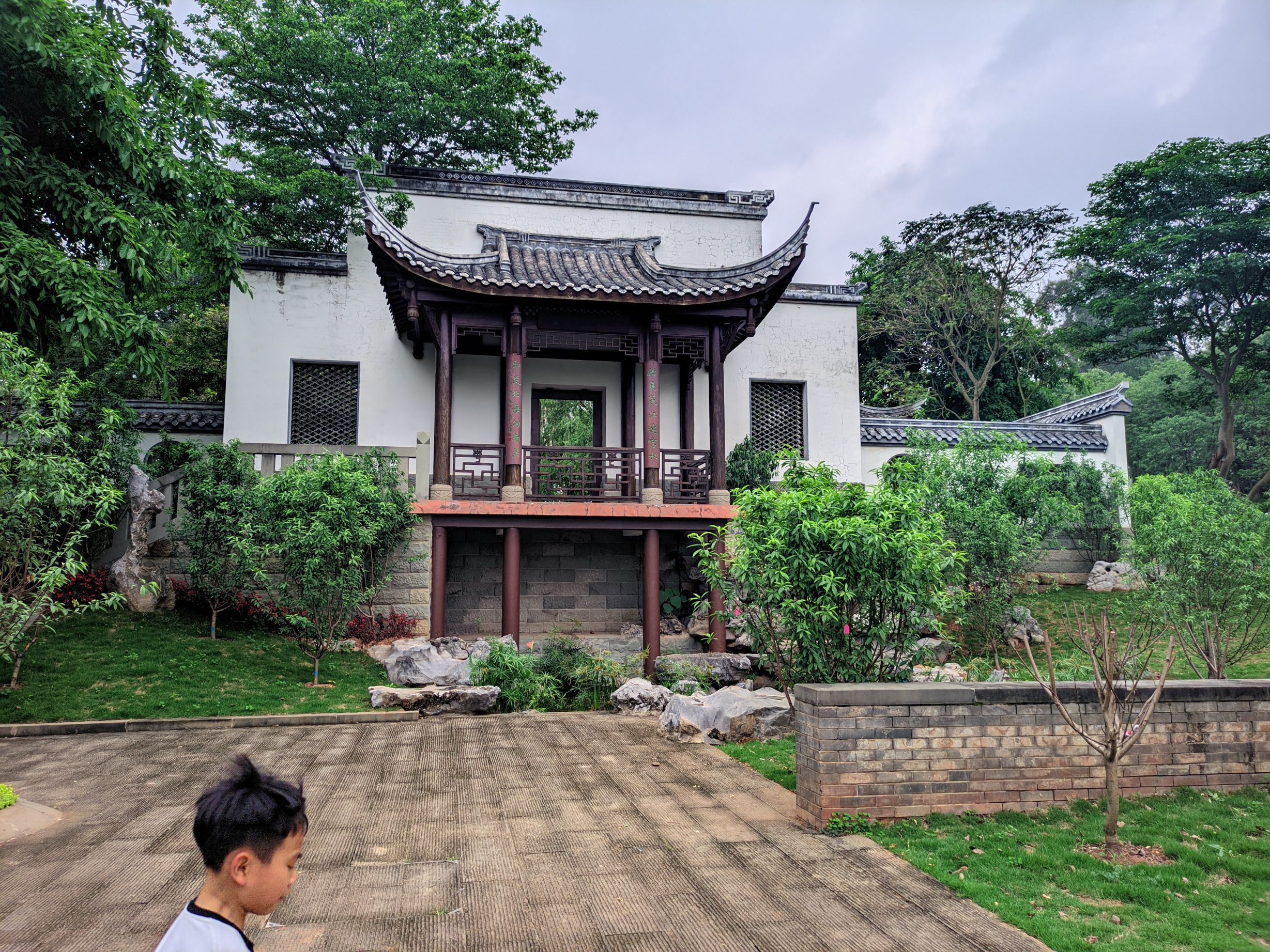 南宁园博园旅行图片 1