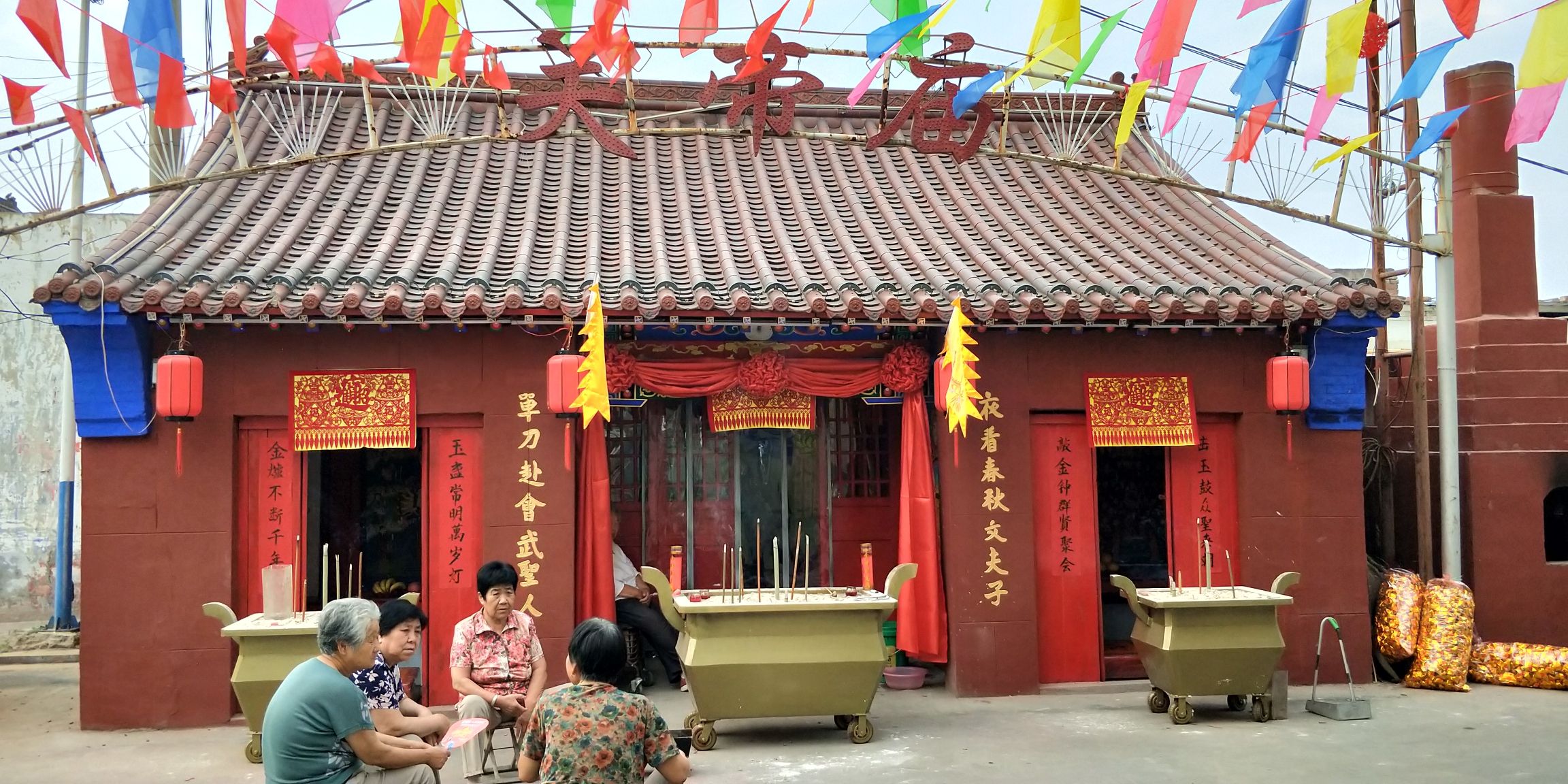 玉皇宝殿旅行图片 2