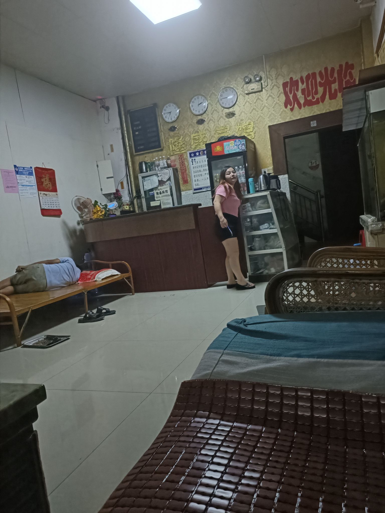 音速网咖(丽阳步行街店)