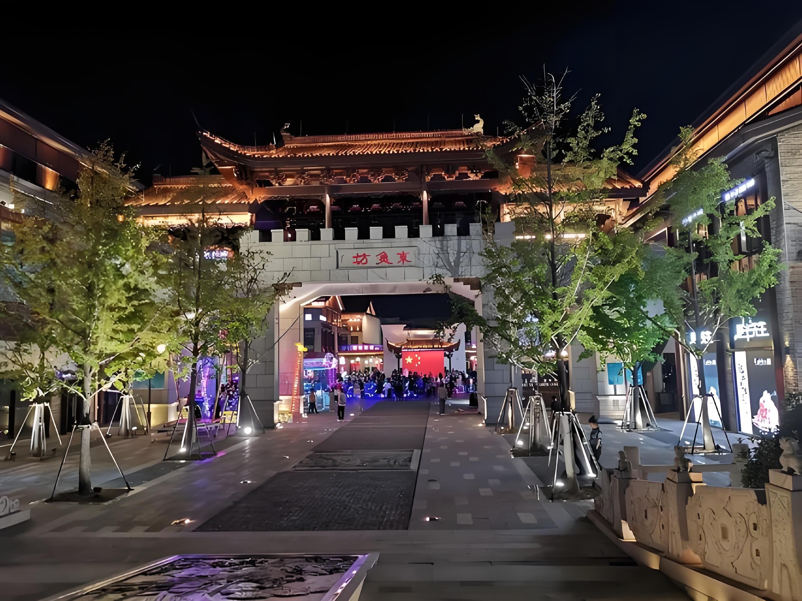 东鱼坊历史文化街旅行图片 3