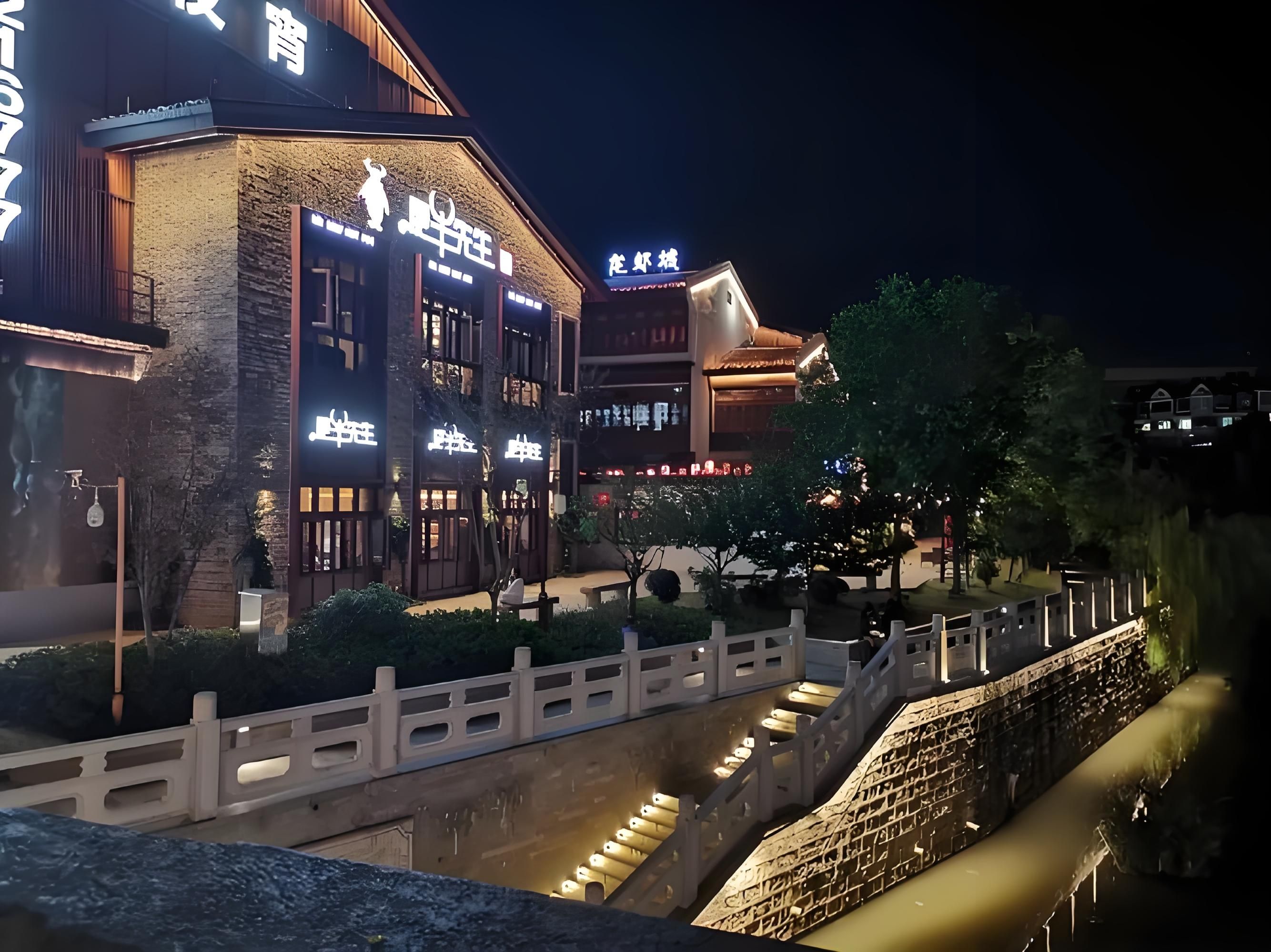 东鱼坊历史文化街旅行图片 1