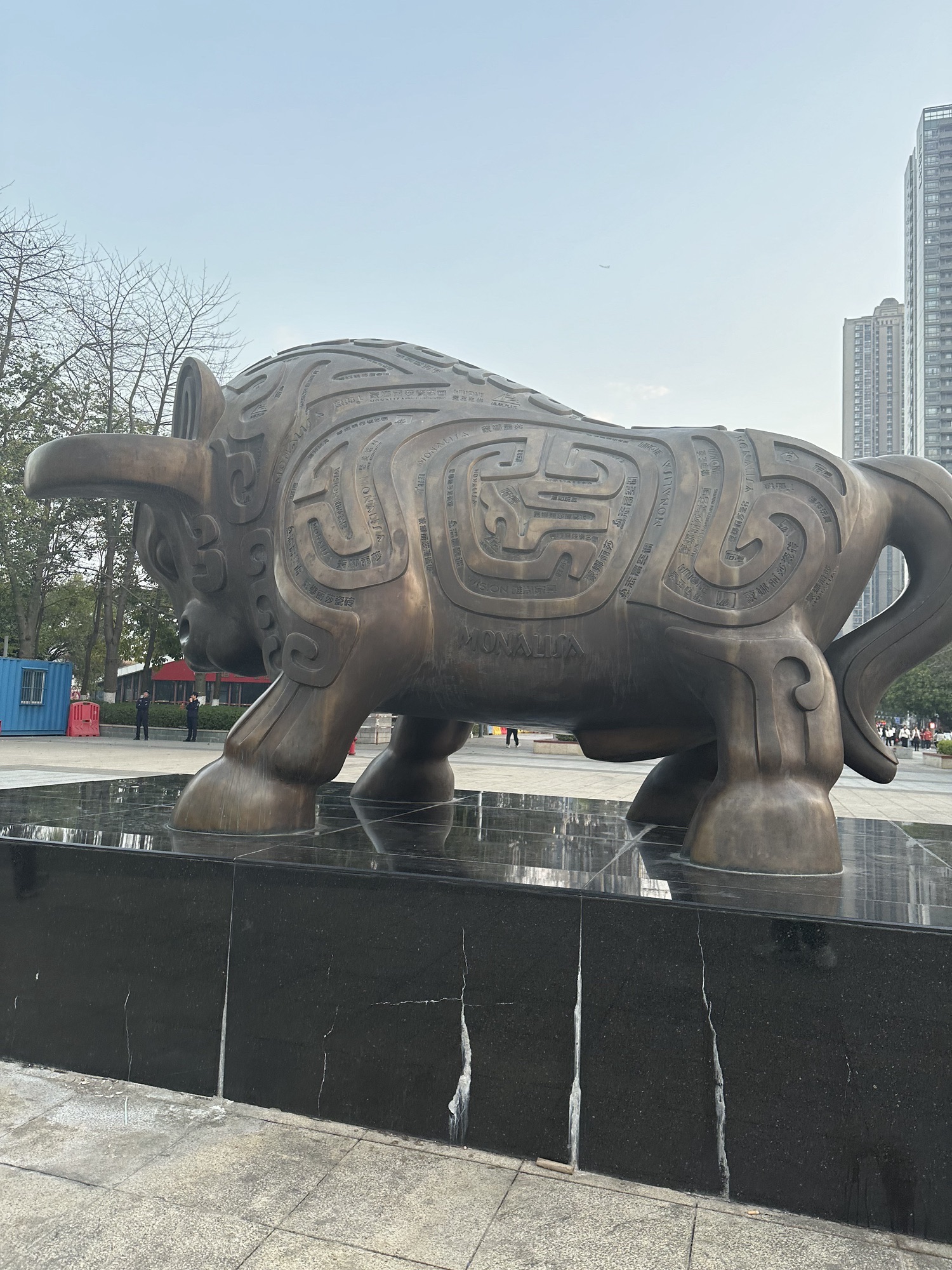 佛山南海金融公园旅行图片 1