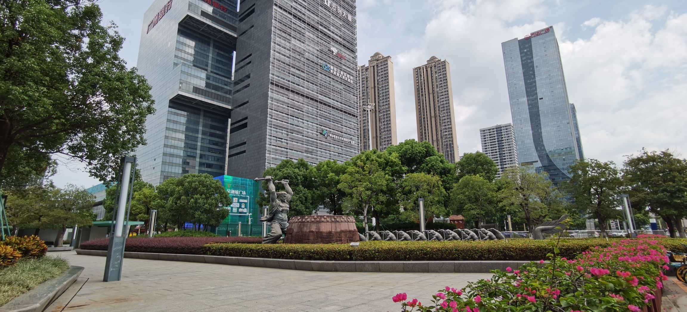 佛山南海金融公园旅行图片 2