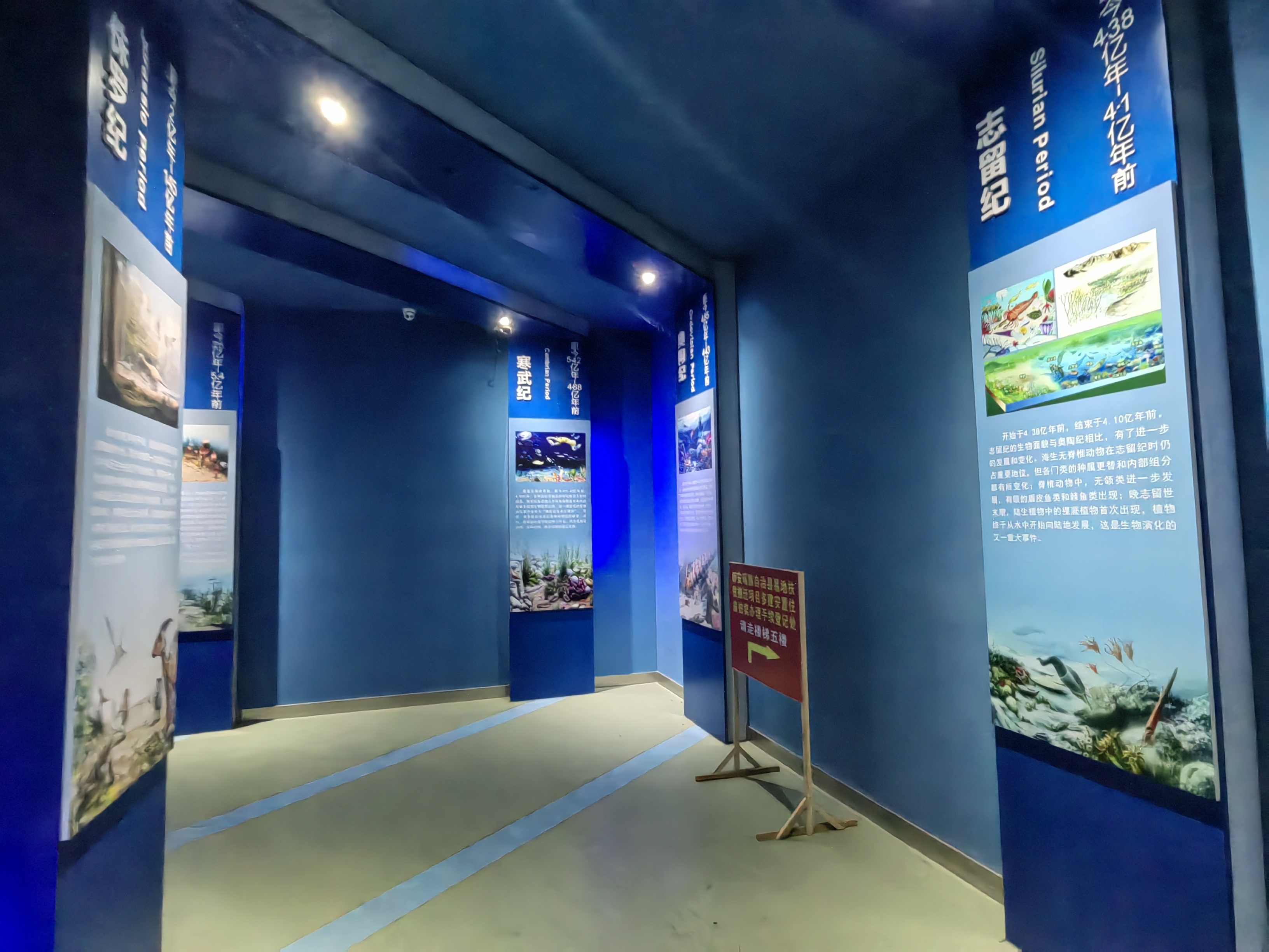 广西都安地下河国家地质公园旅行图片 3
