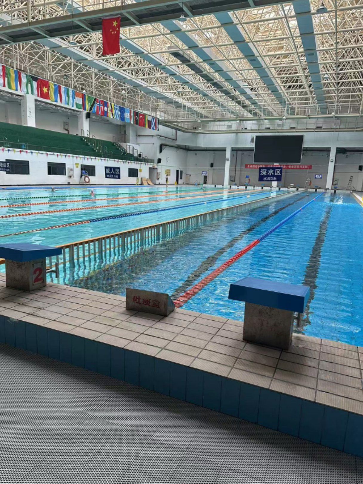场地封面-忠县游泳馆