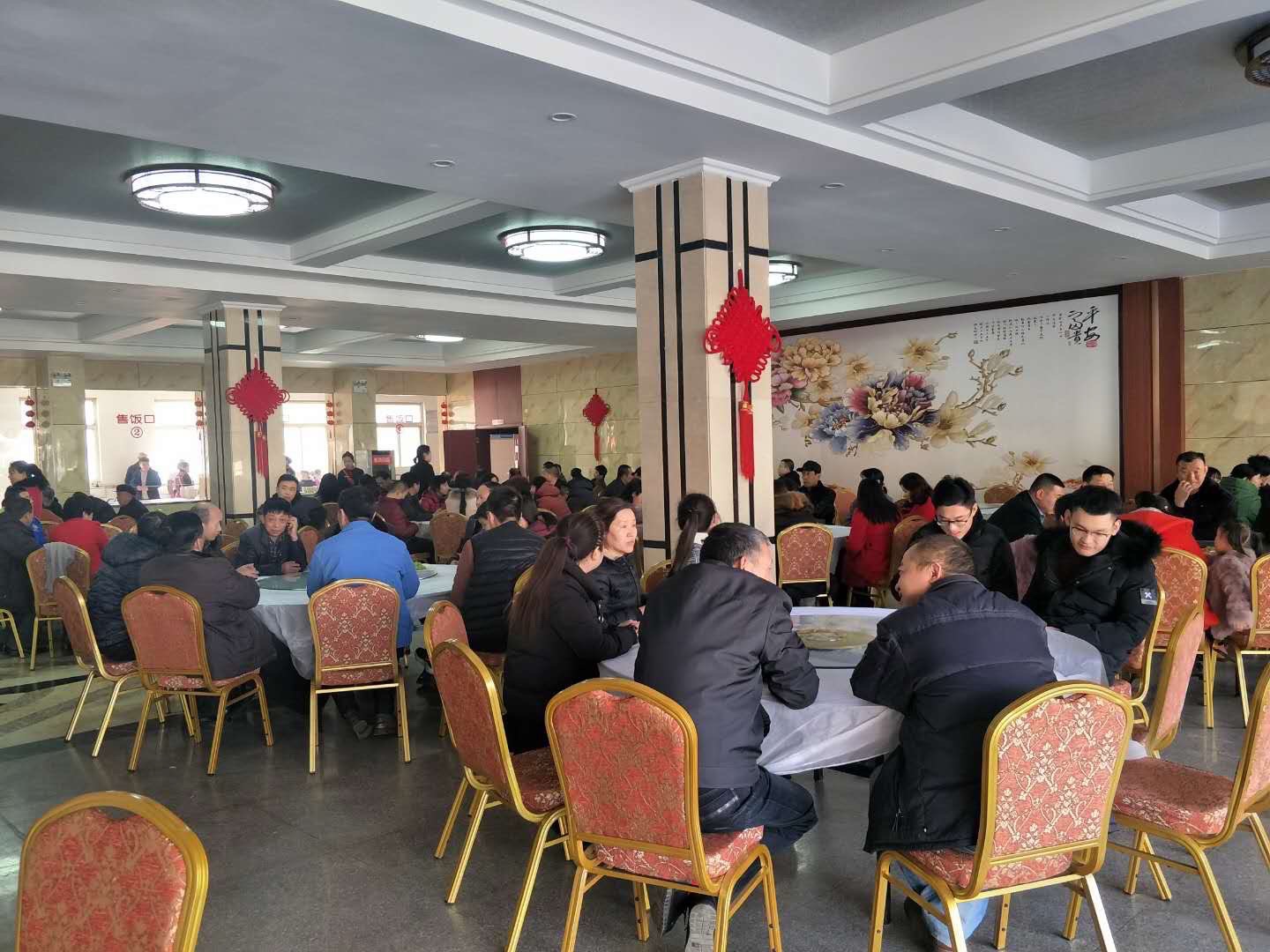 朱集东矿职工食堂