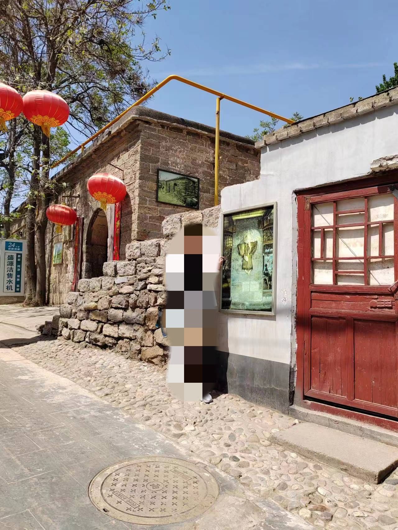 鹿泉岸下石窑小镇旅行图片 3
