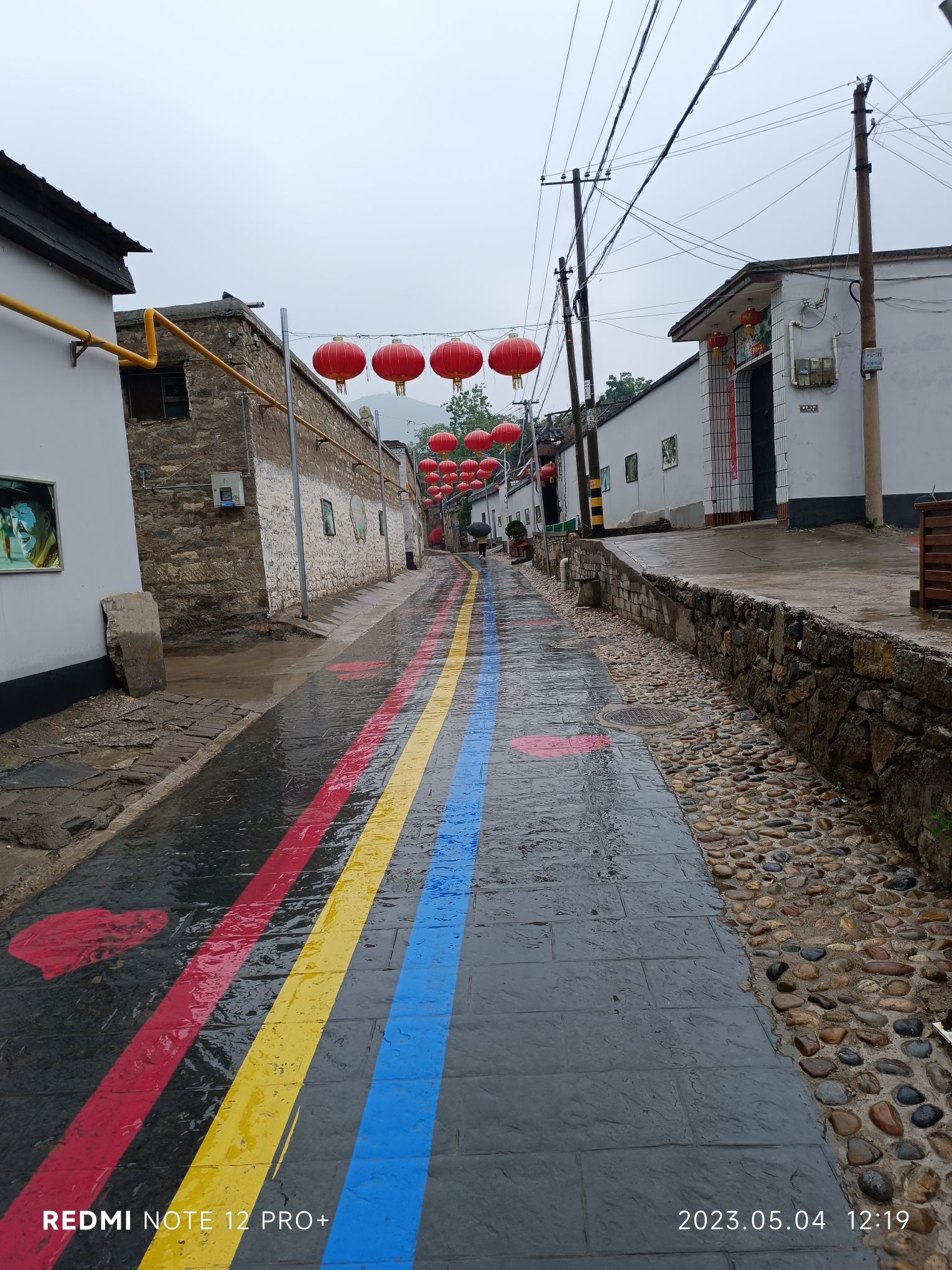 鹿泉岸下石窑小镇旅行图片 2