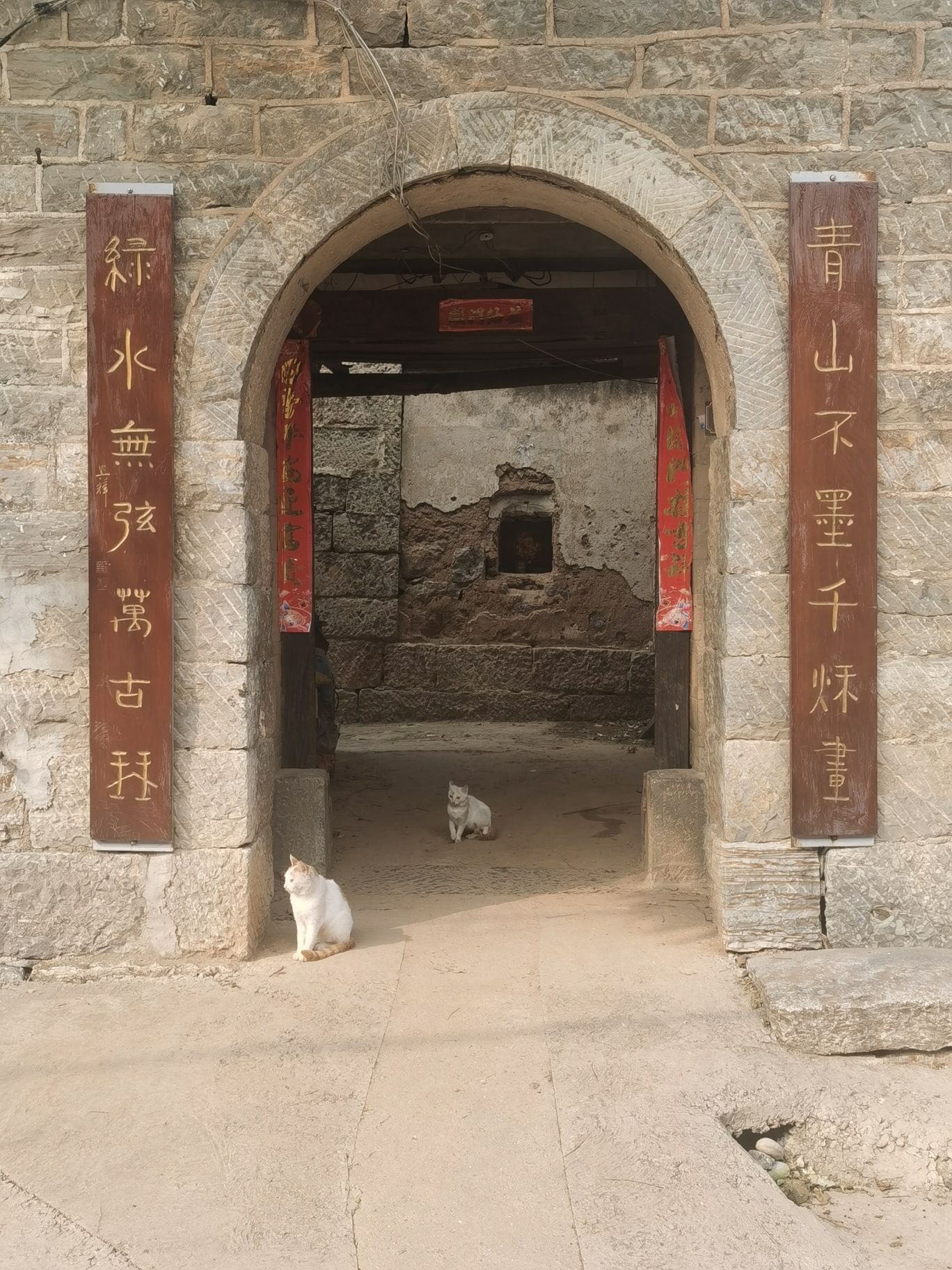 鹿泉岸下石窑小镇旅行图片 2