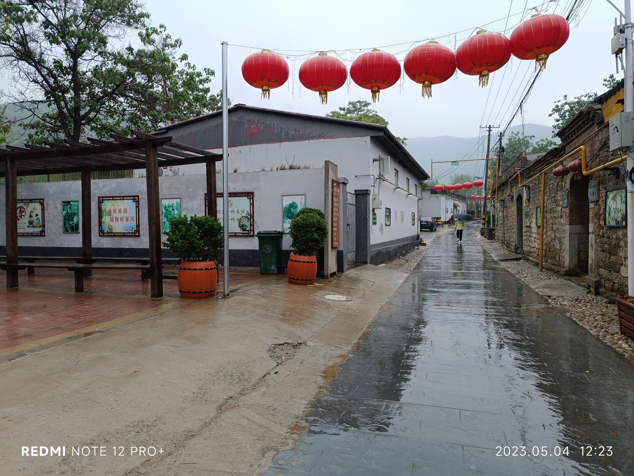 鹿泉岸下石窑小镇旅行图片 1